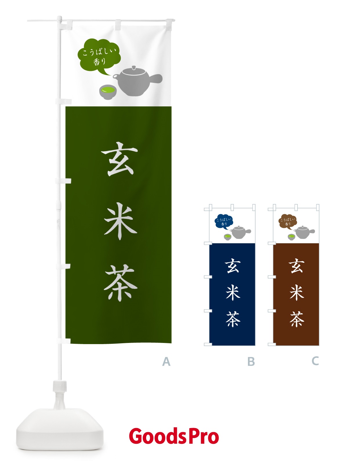 プレースホルダー画像