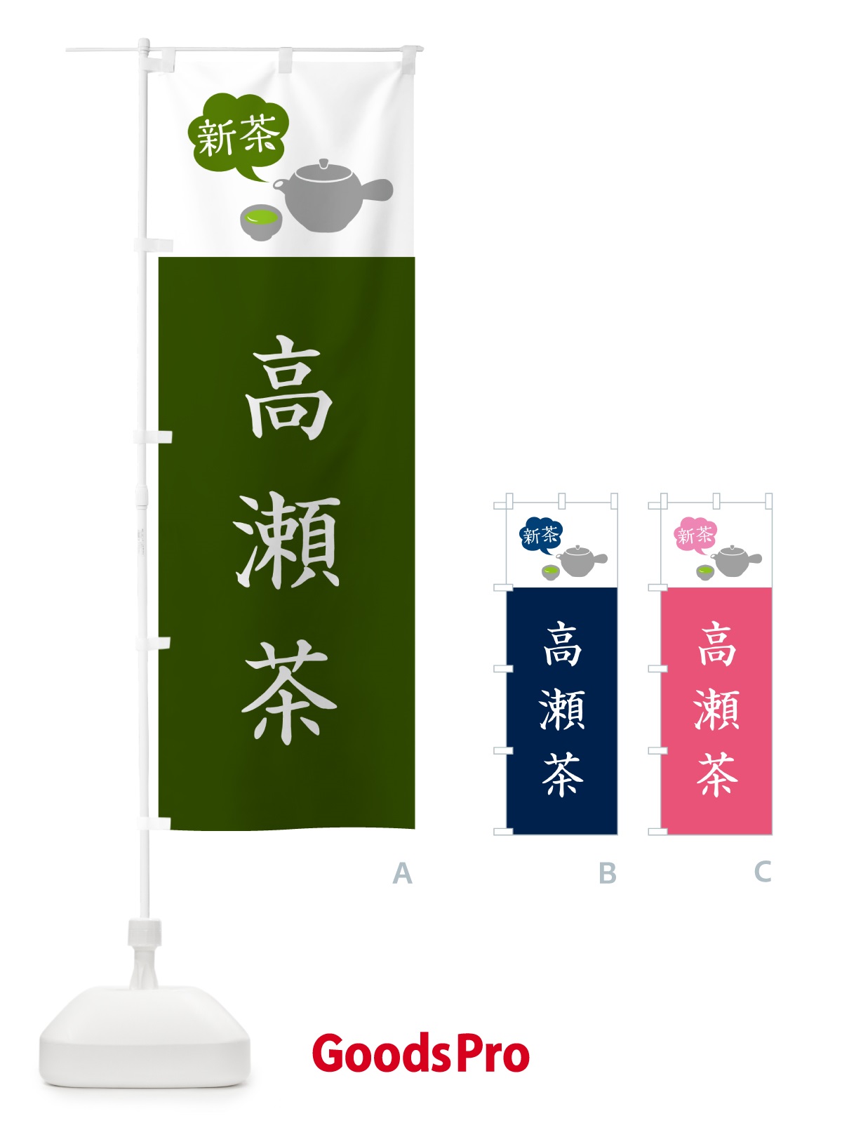 プレースホルダー画像