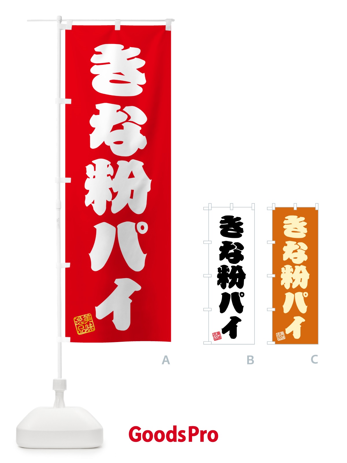 プレースホルダー画像