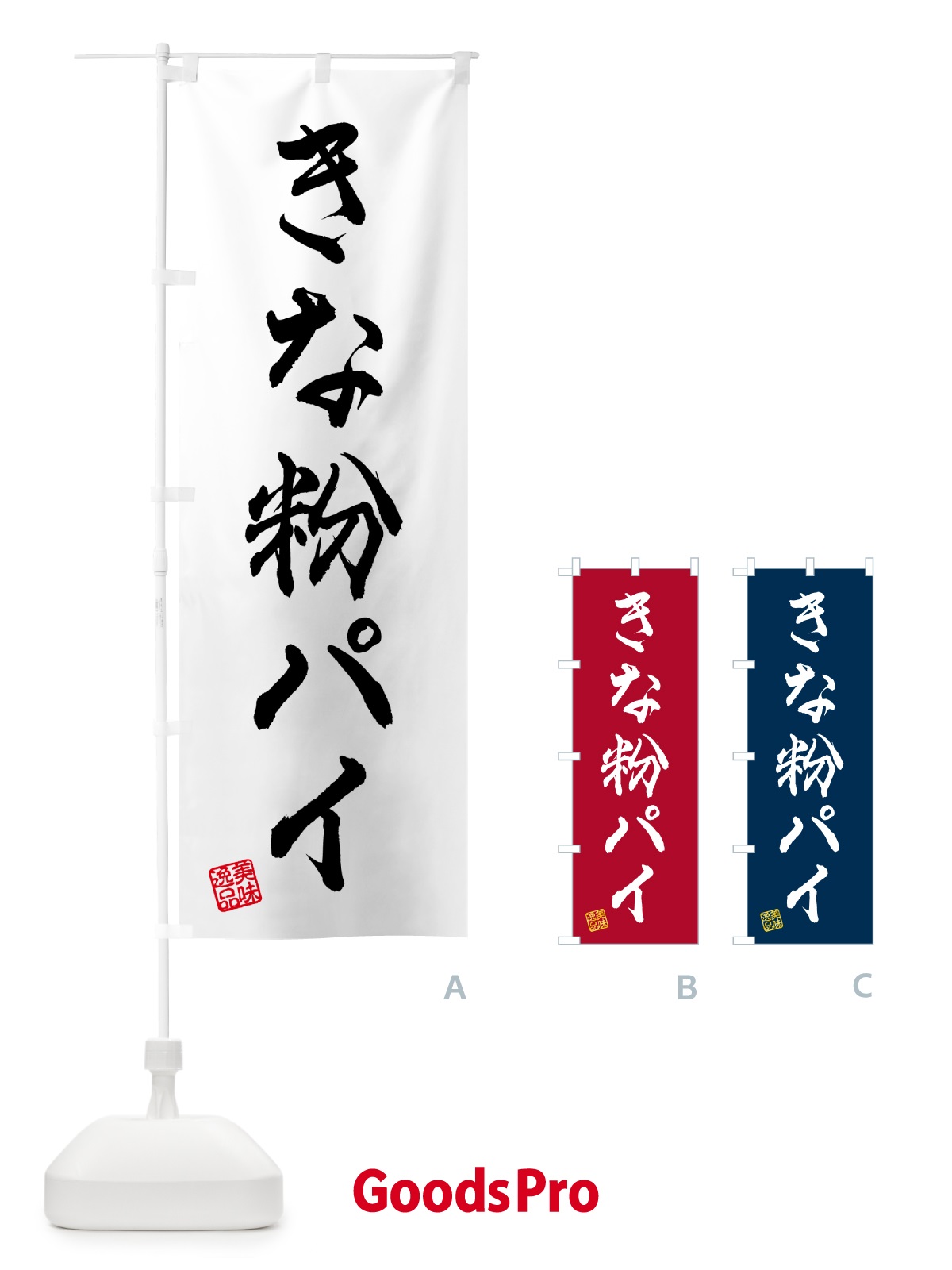 プレースホルダー画像