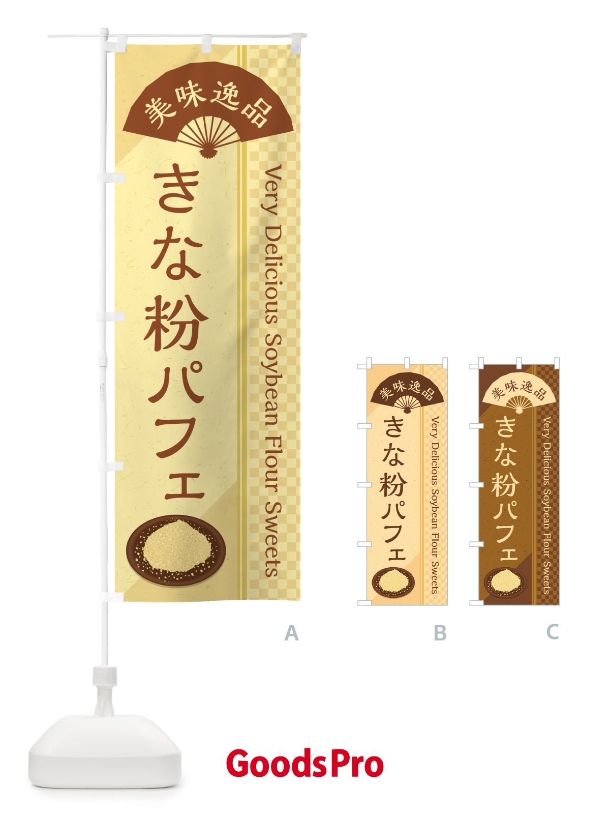 プレースホルダー画像