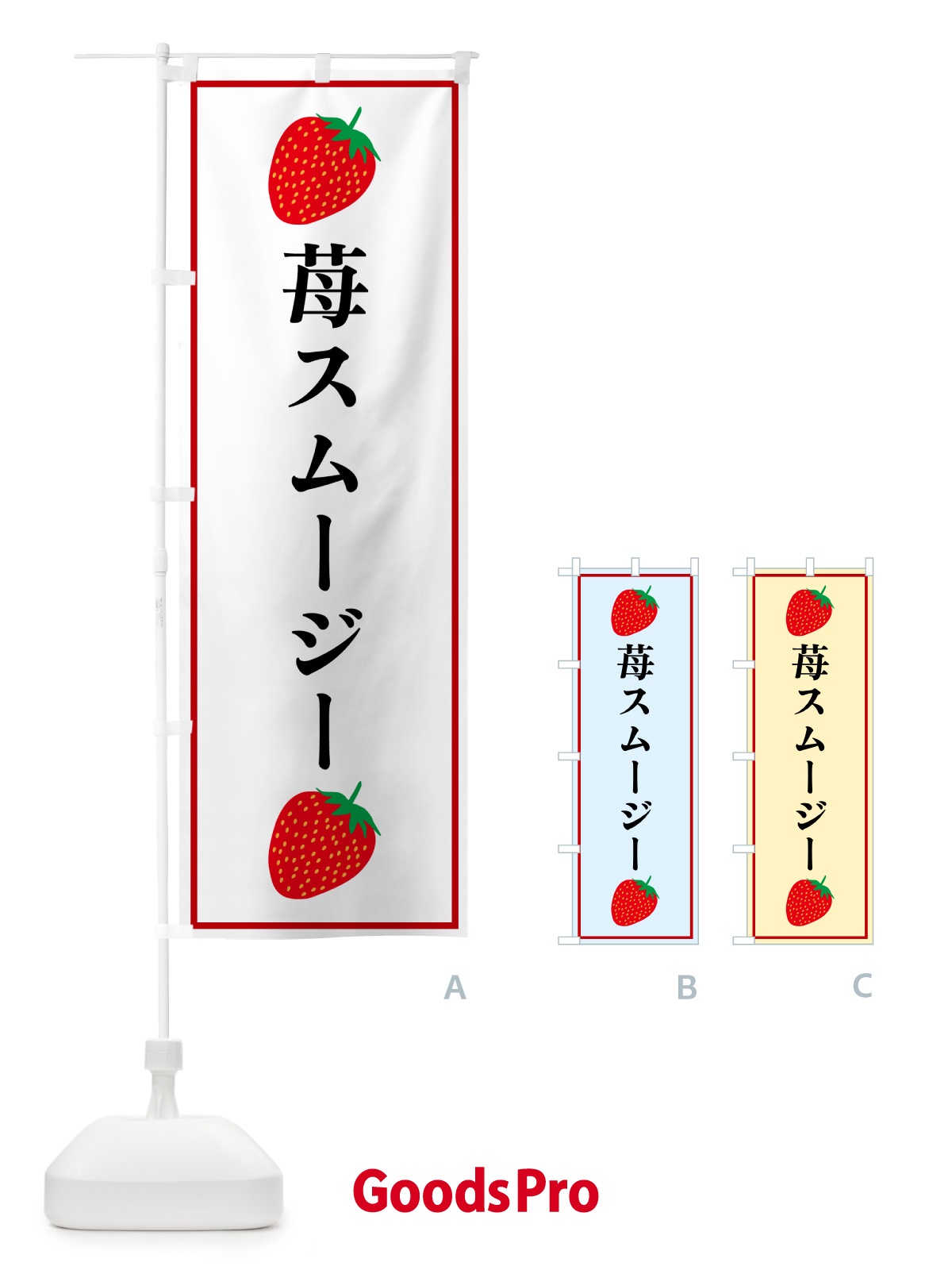 プレースホルダー画像