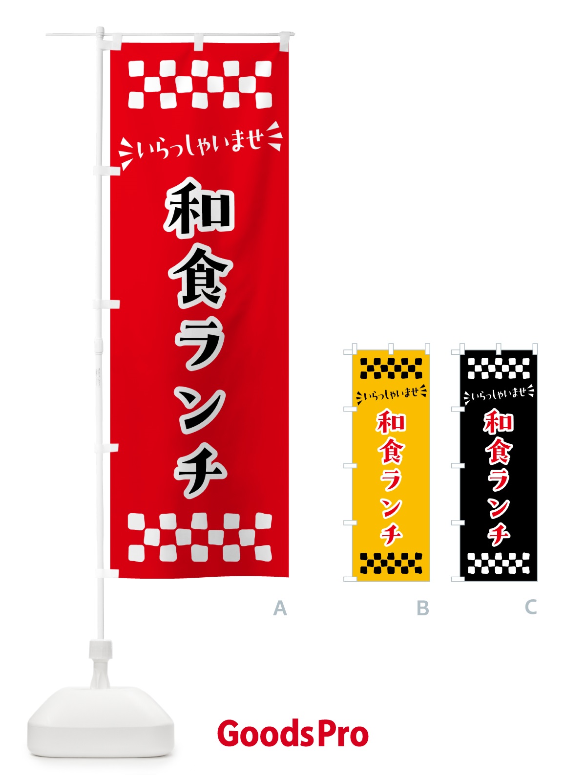 プレースホルダー画像