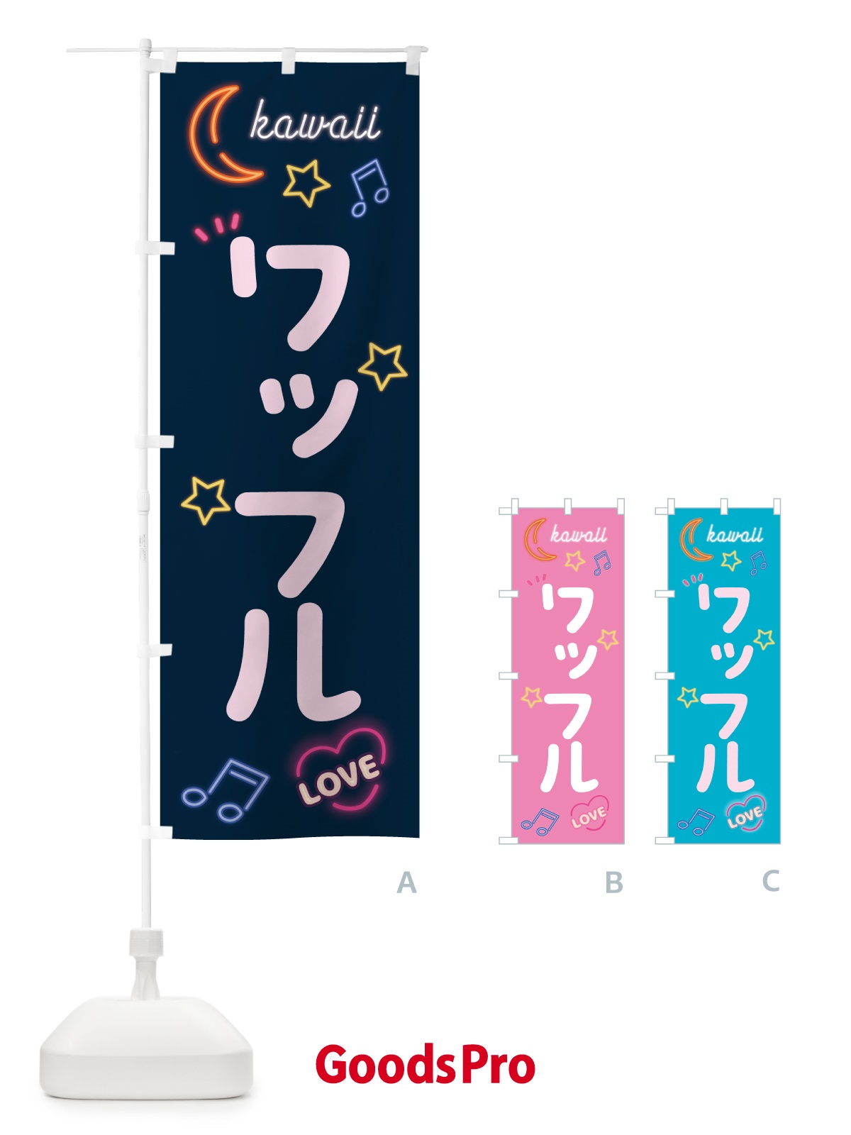 プレースホルダー画像