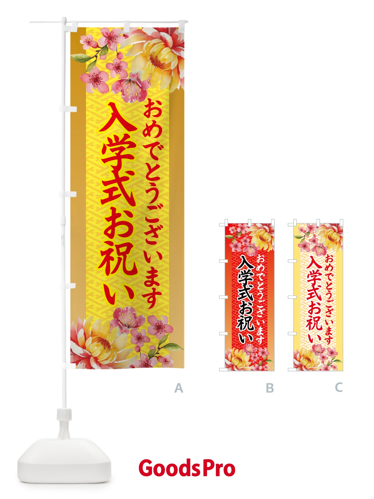 プレースホルダー画像