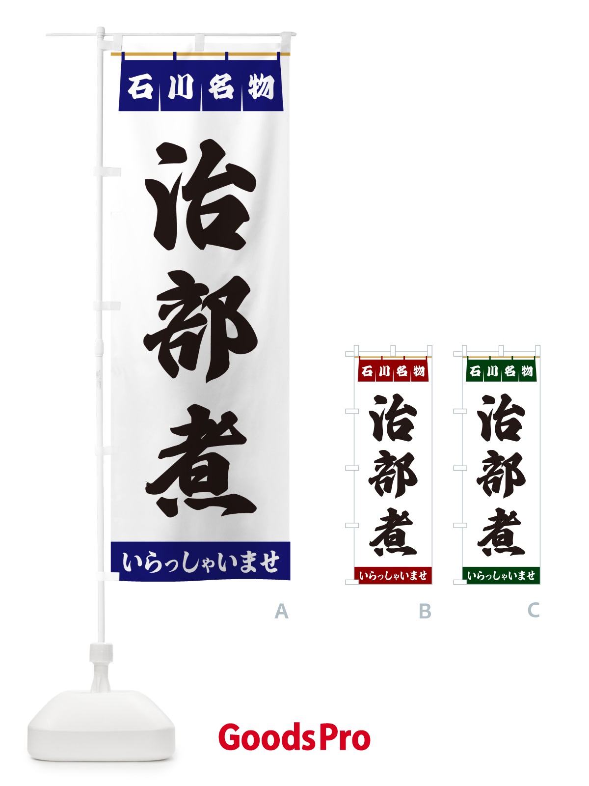 プレースホルダー画像