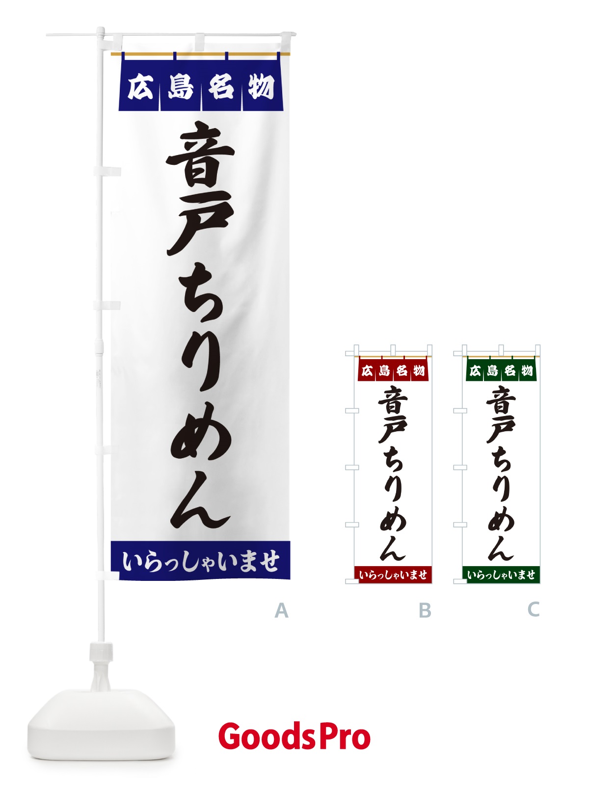 プレースホルダー画像