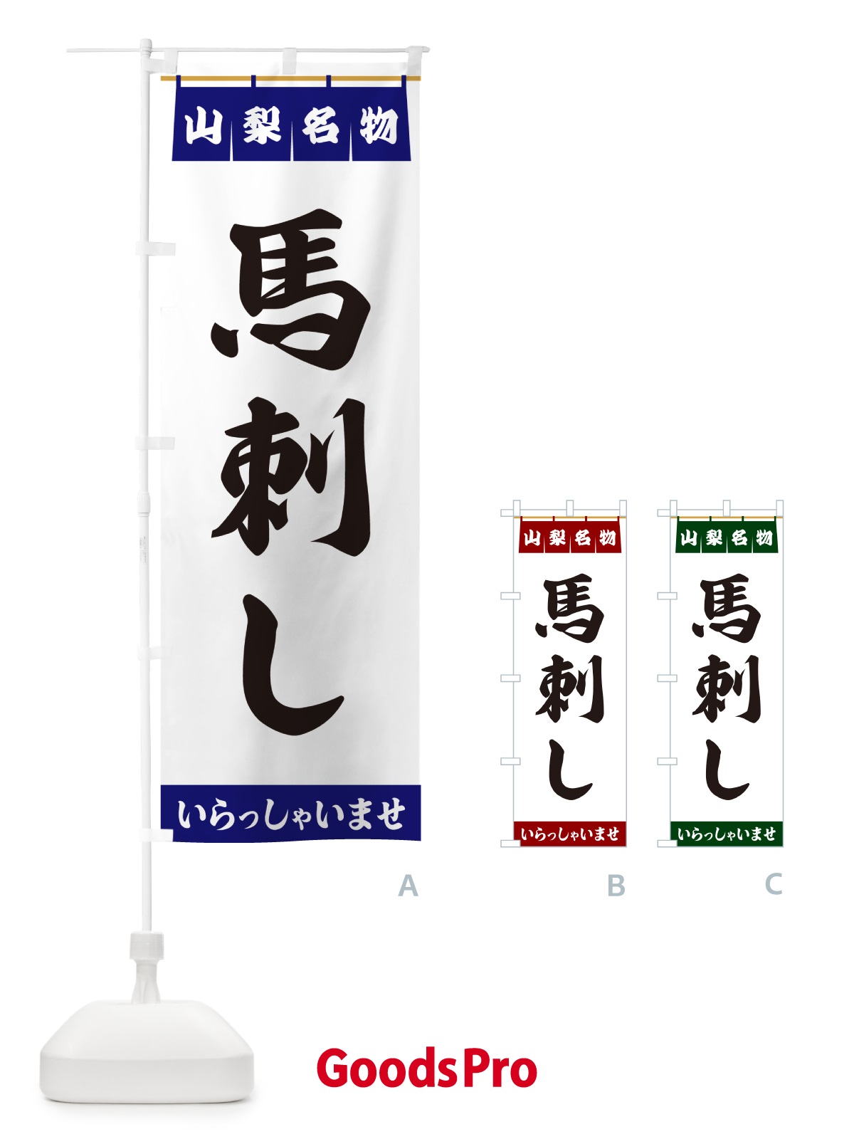 プレースホルダー画像