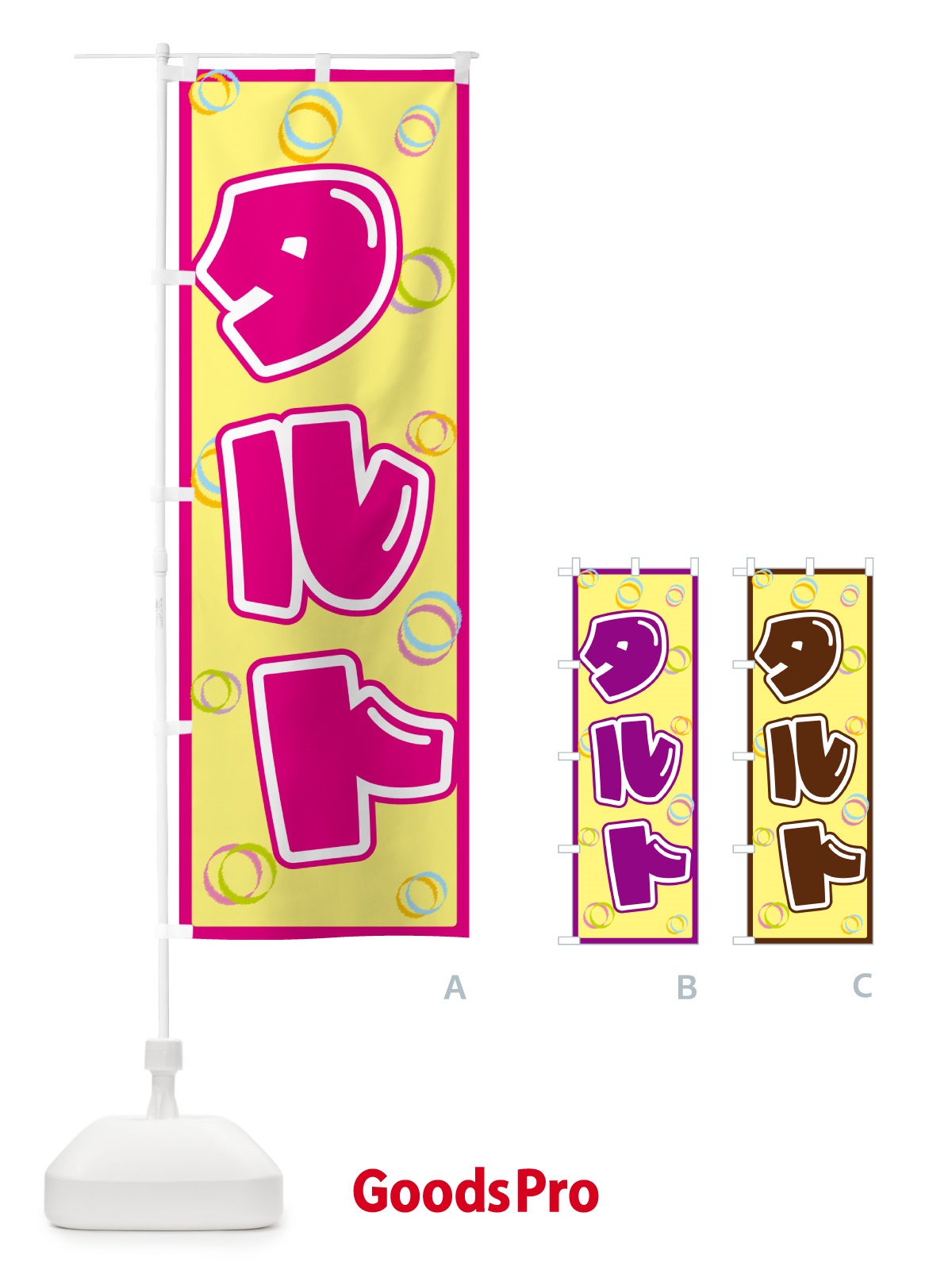プレースホルダー画像
