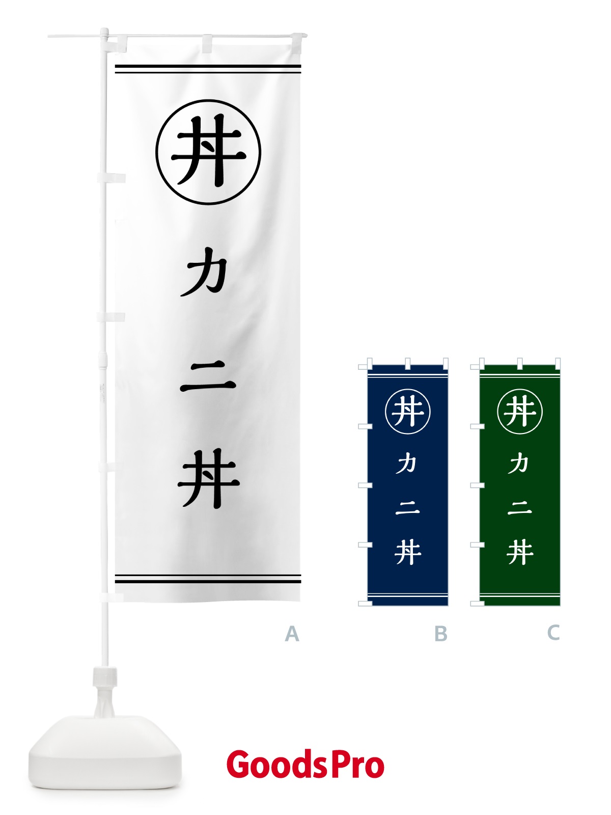プレースホルダー画像
