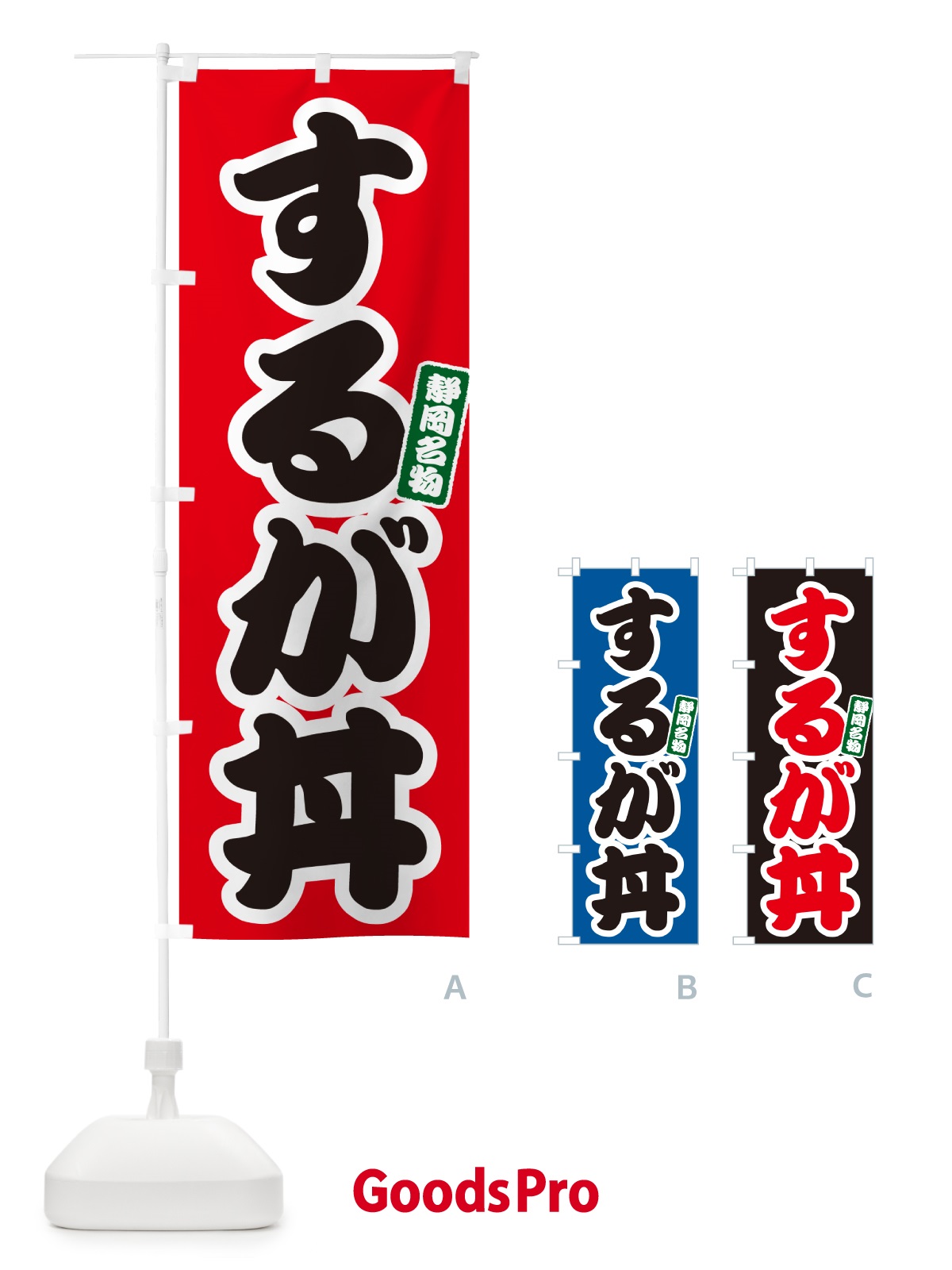 プレースホルダー画像