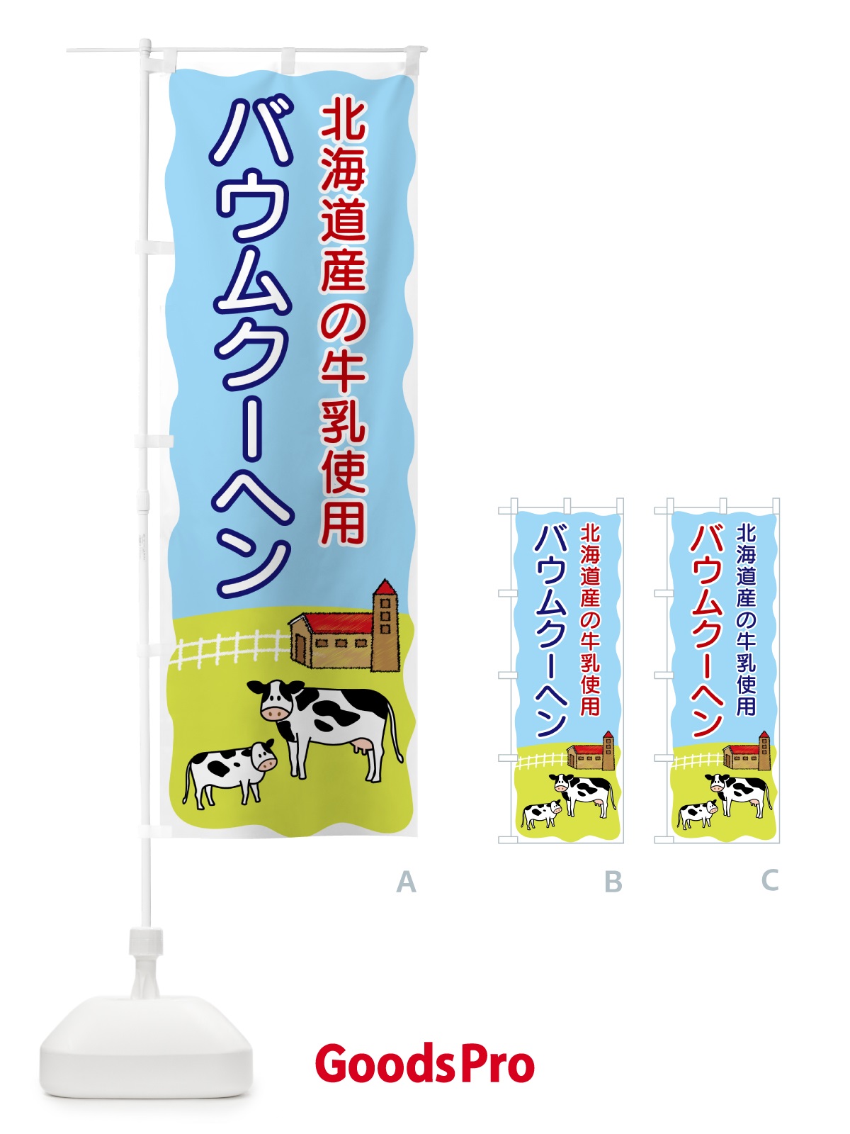 プレースホルダー画像