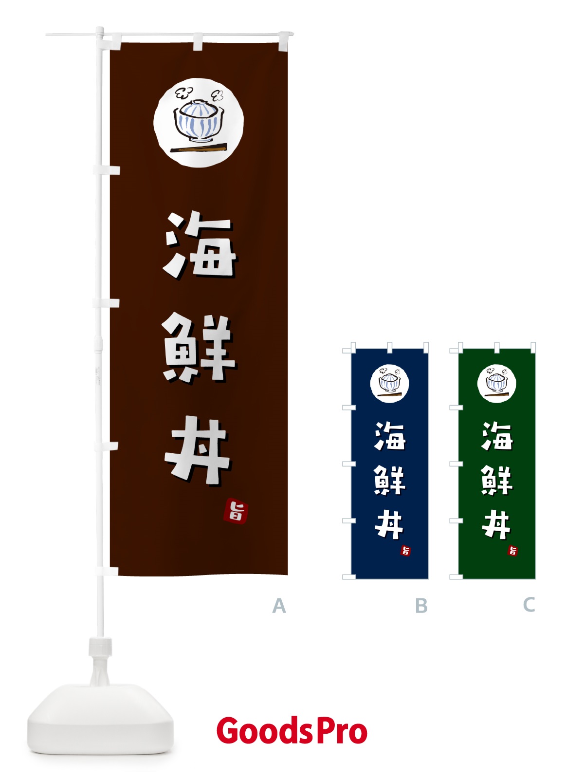 プレースホルダー画像