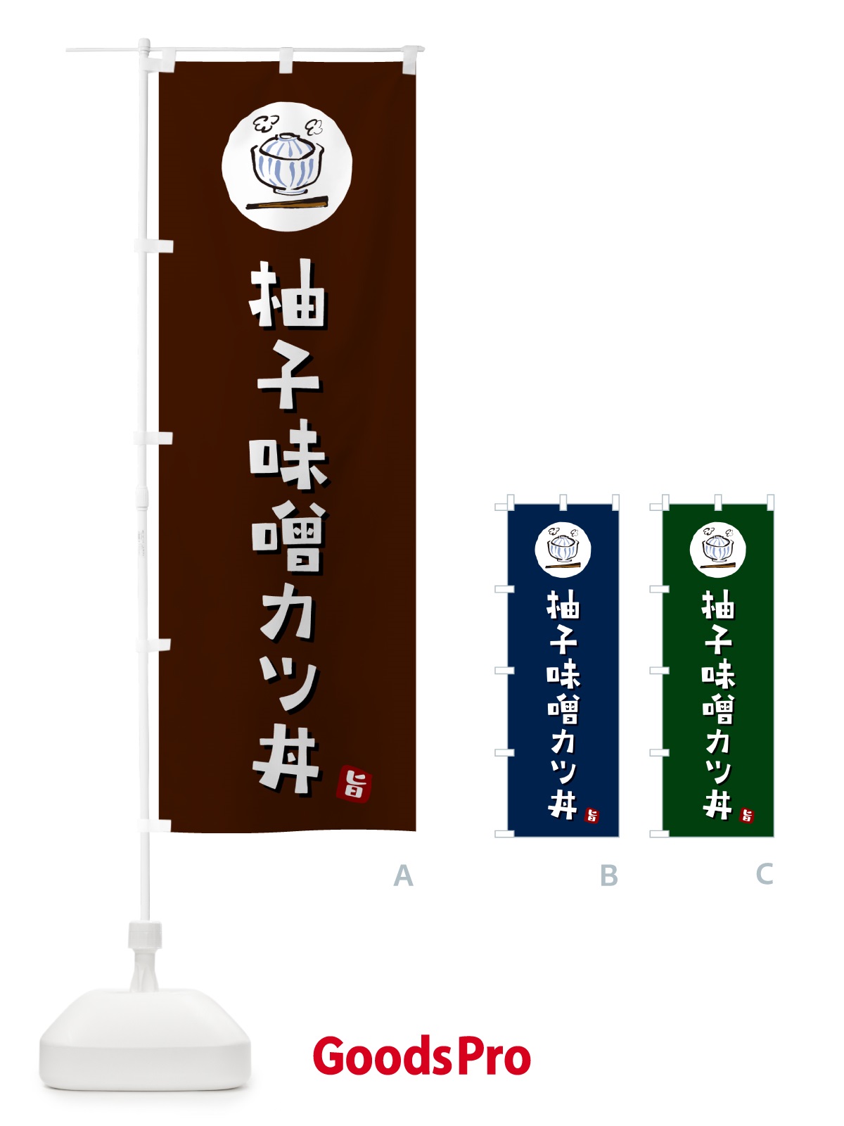 プレースホルダー画像