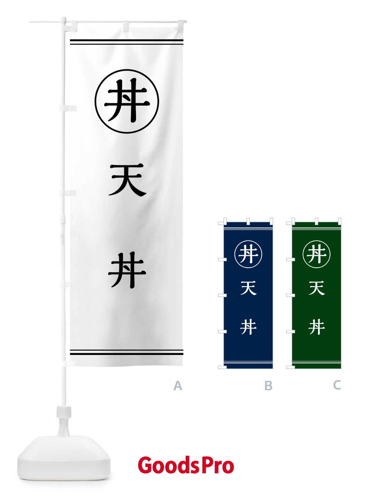 プレースホルダー画像