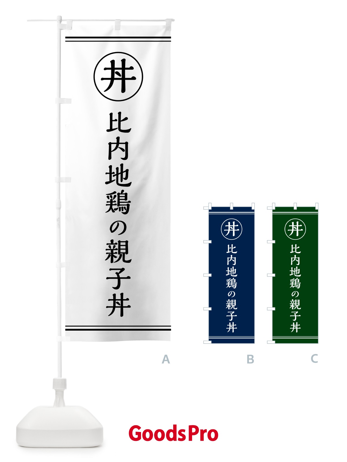 プレースホルダー画像