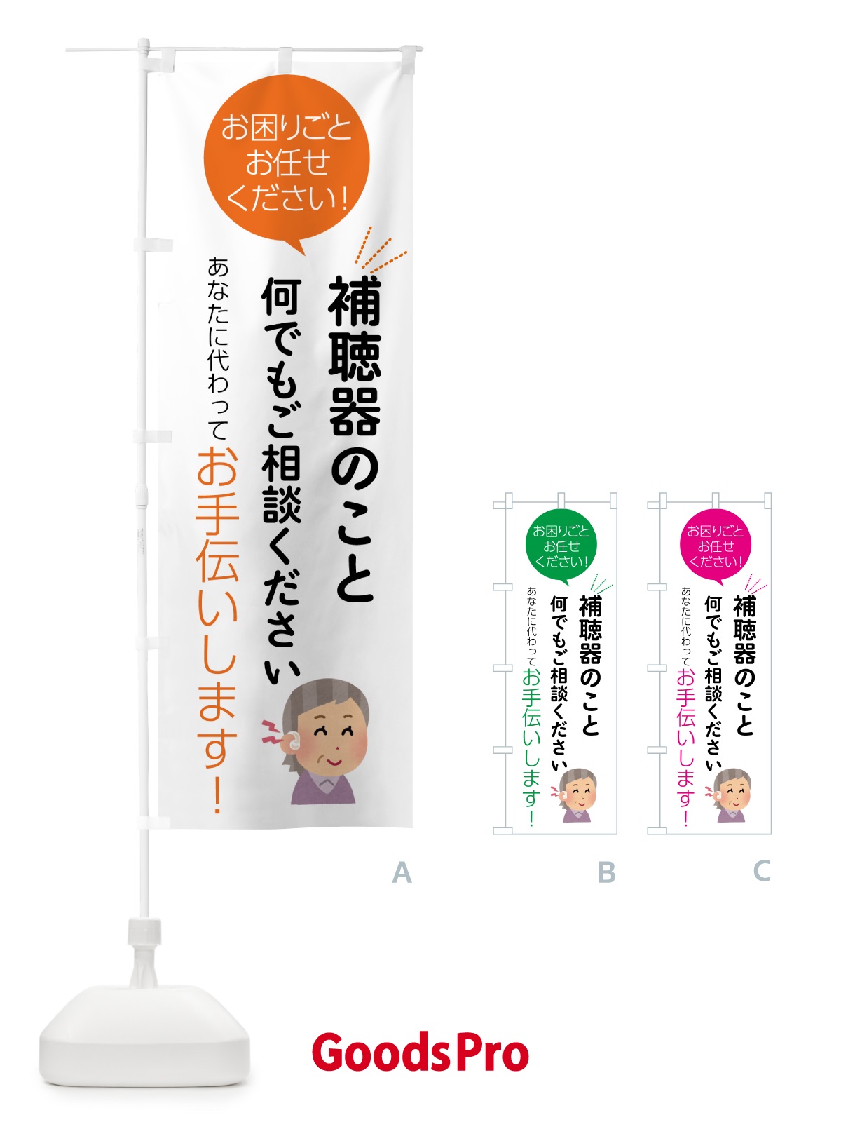 プレースホルダー画像