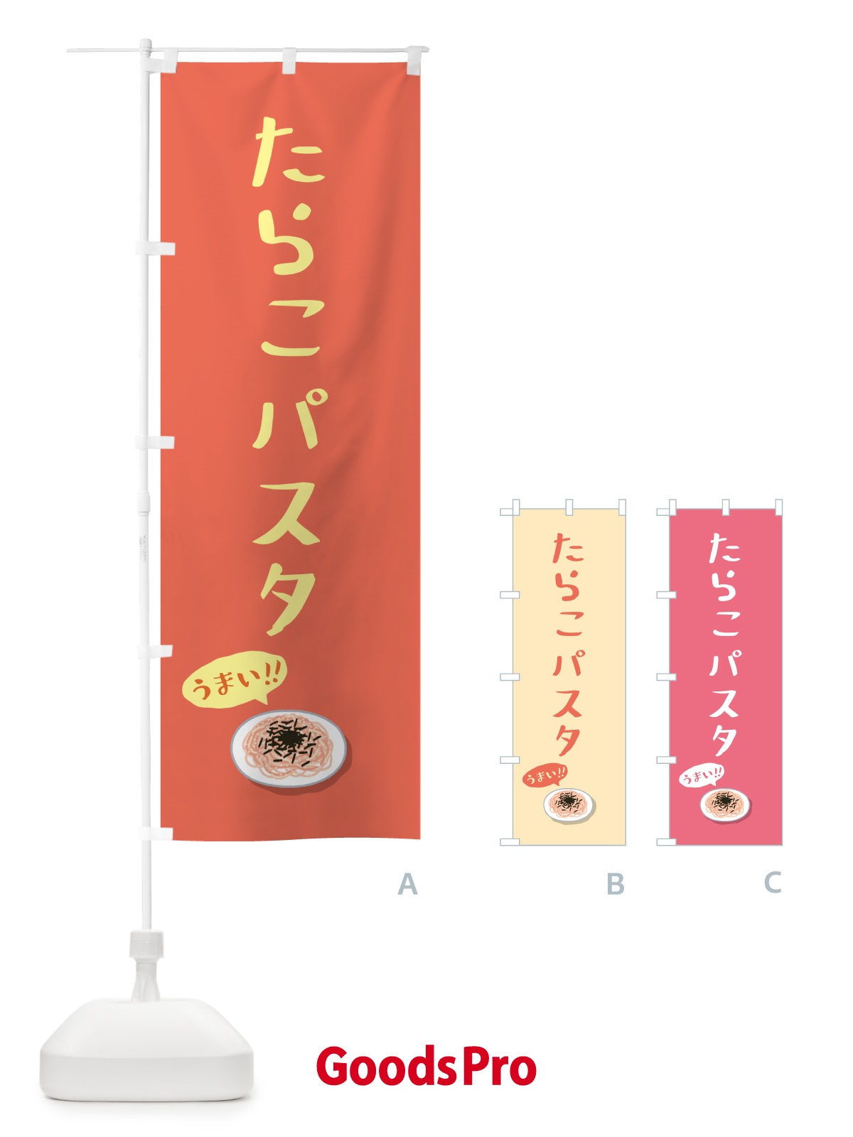 プレースホルダー画像