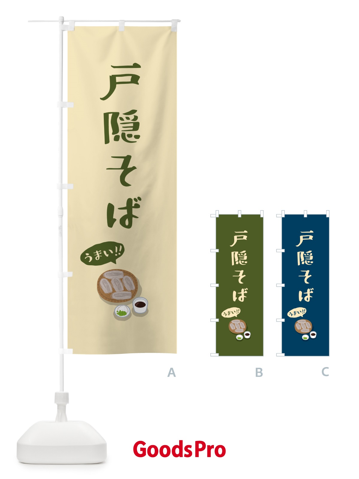 プレースホルダー画像