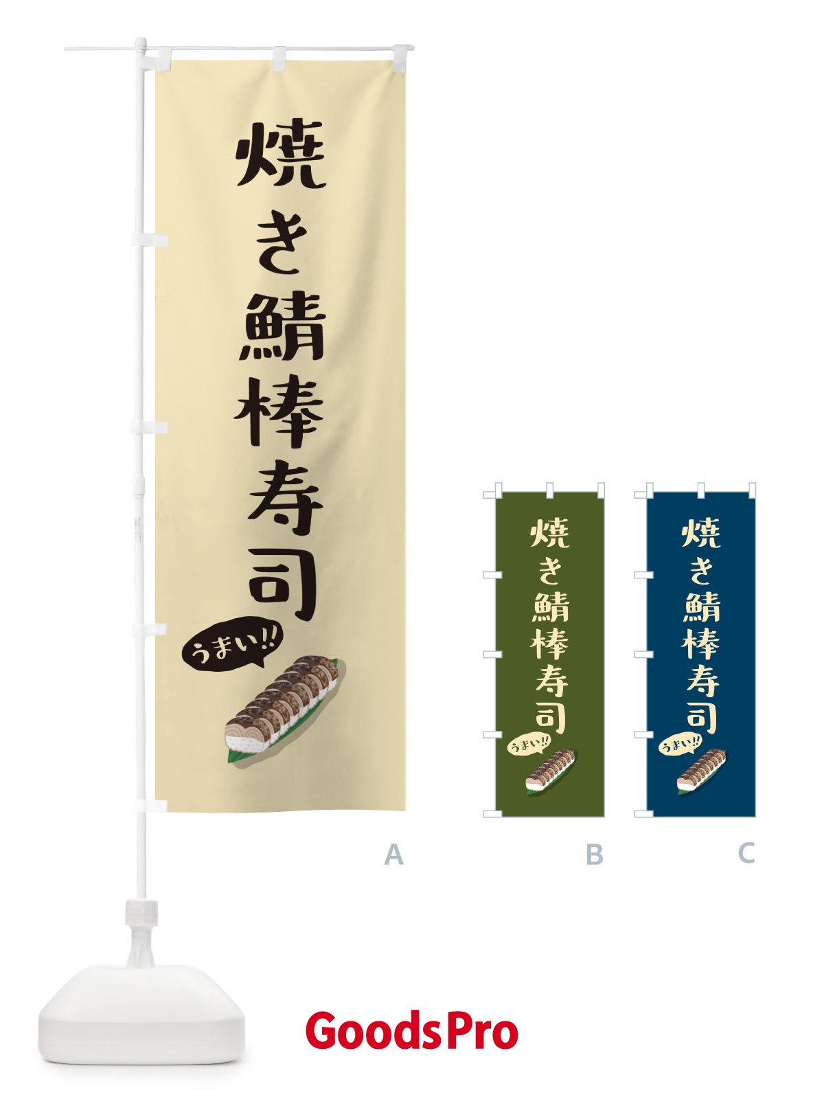 プレースホルダー画像