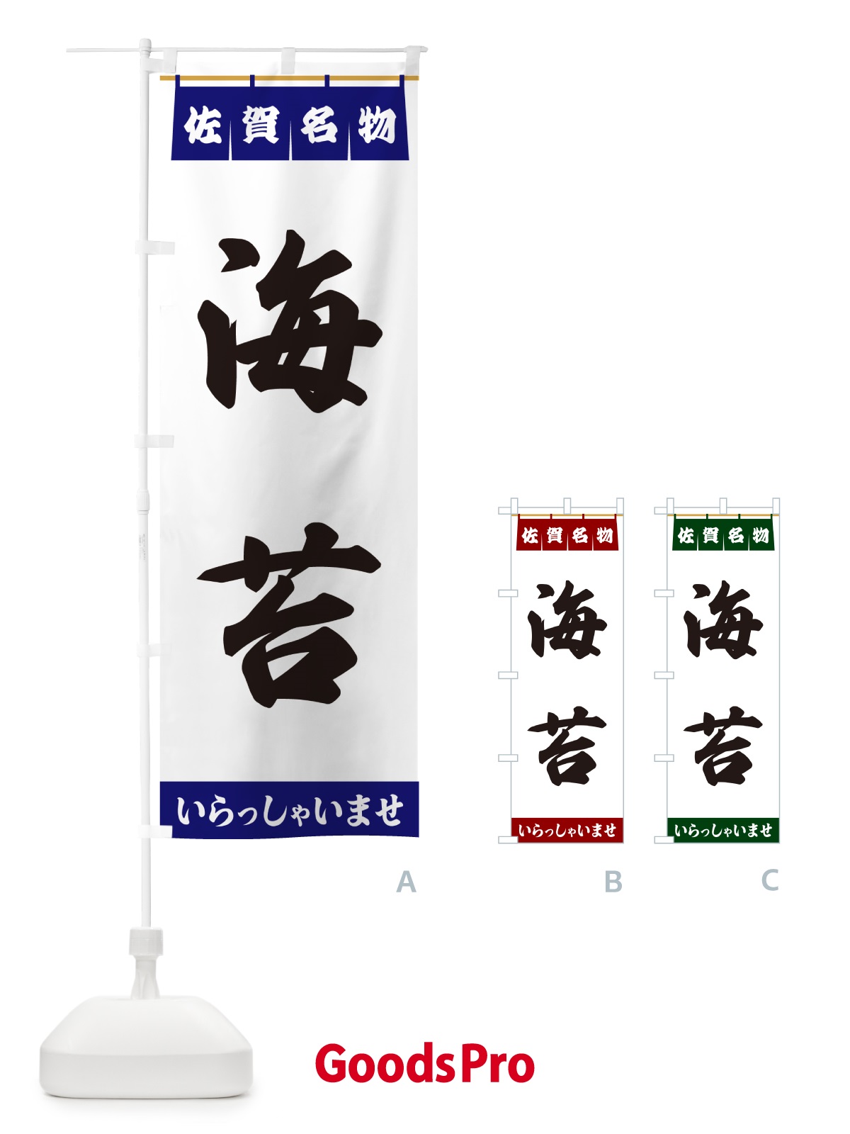 プレースホルダー画像