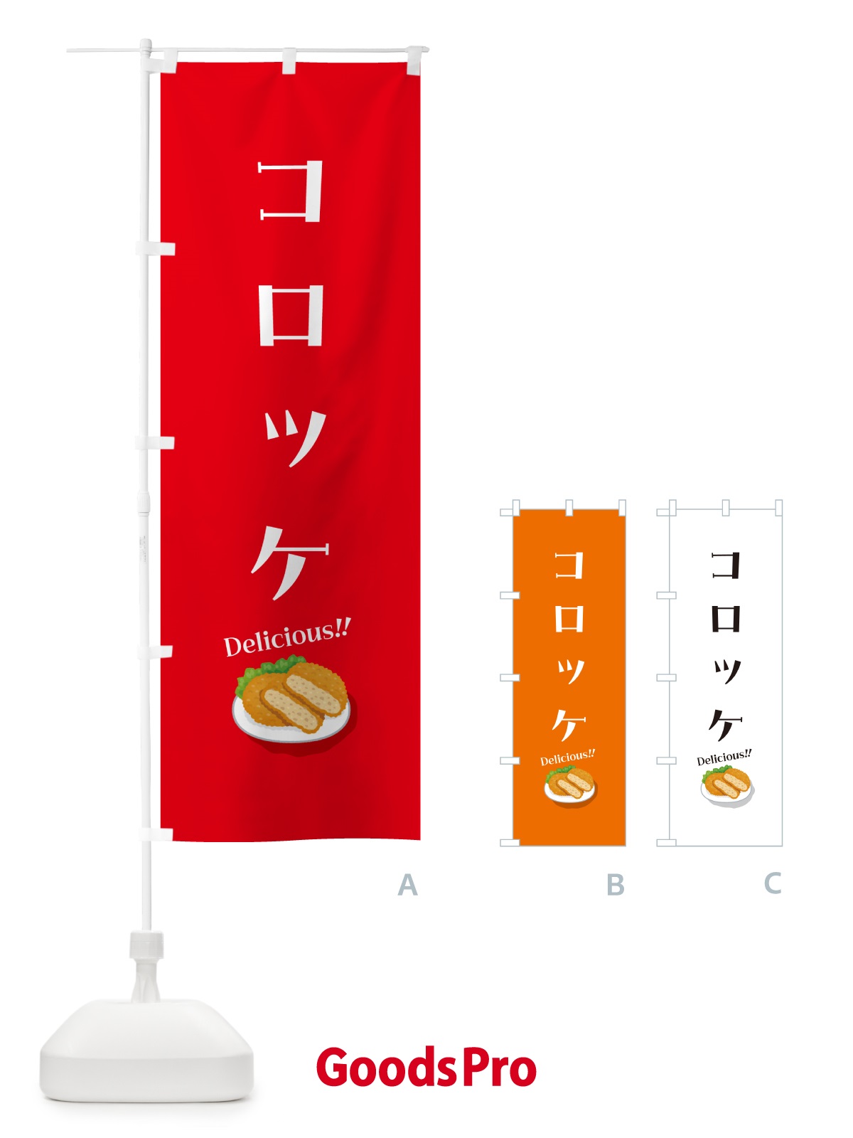 プレースホルダー画像