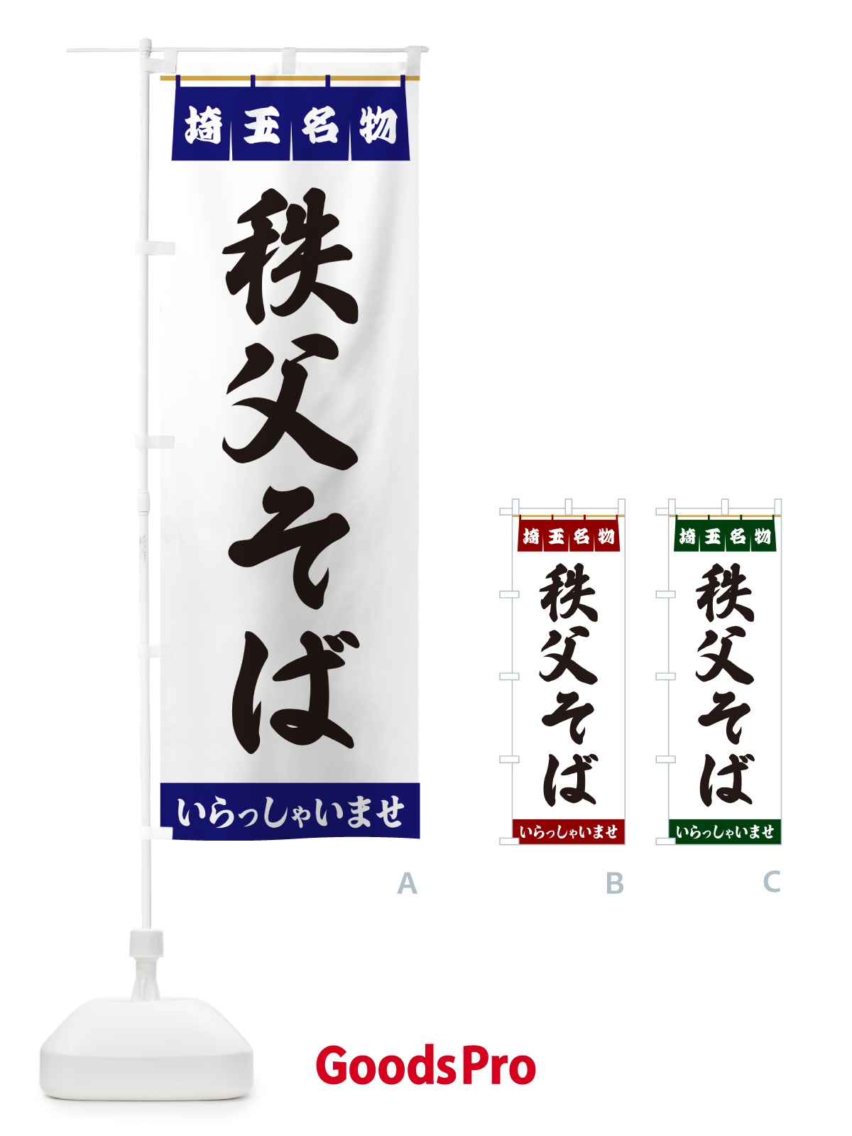 プレースホルダー画像