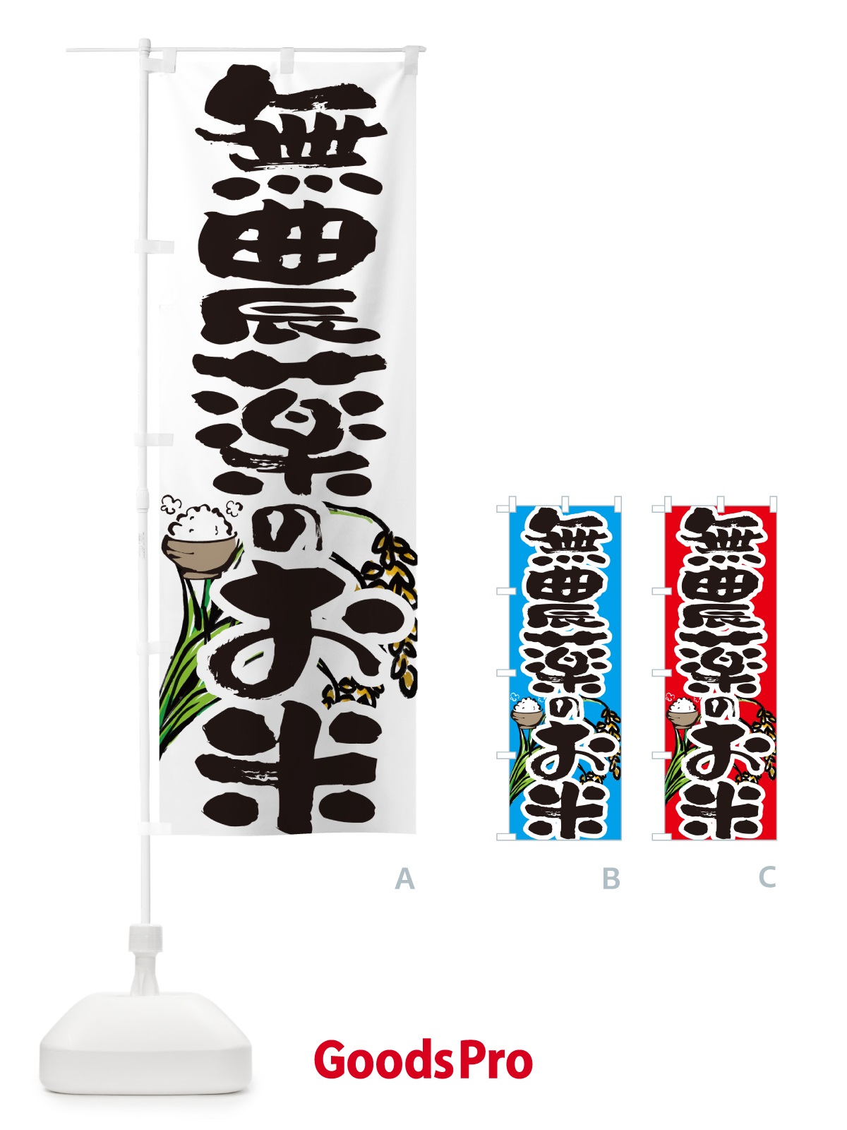 プレースホルダー画像
