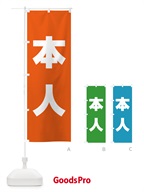商品56EE のサムネイル