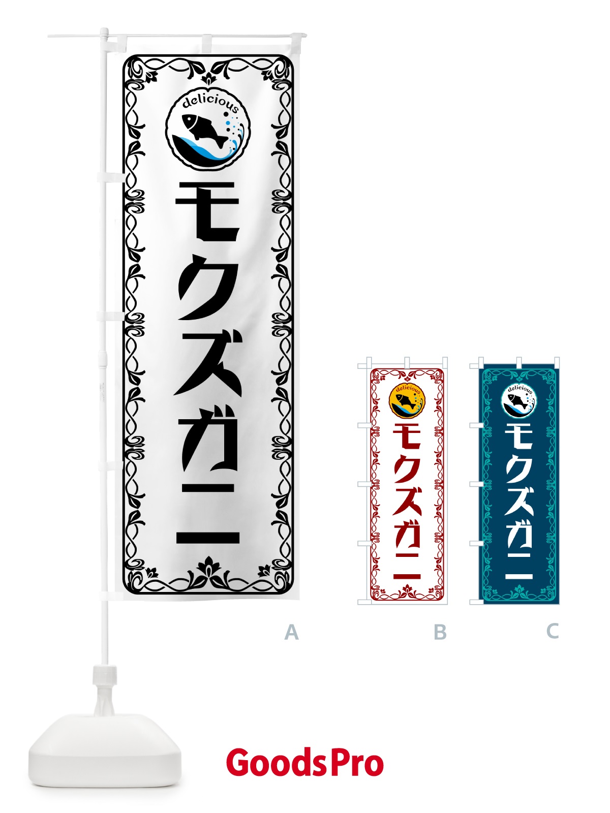 プレースホルダー画像
