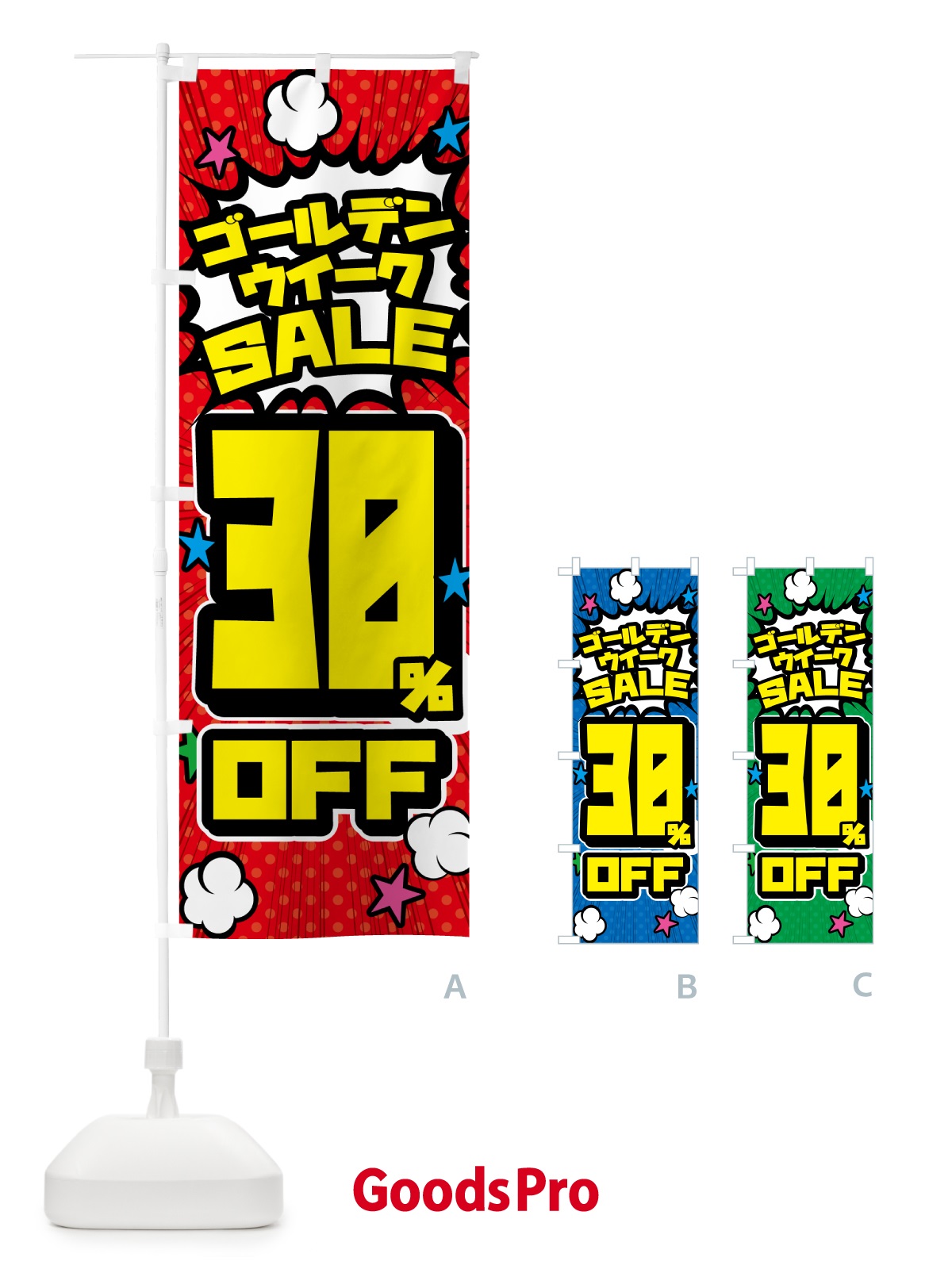 プレースホルダー画像