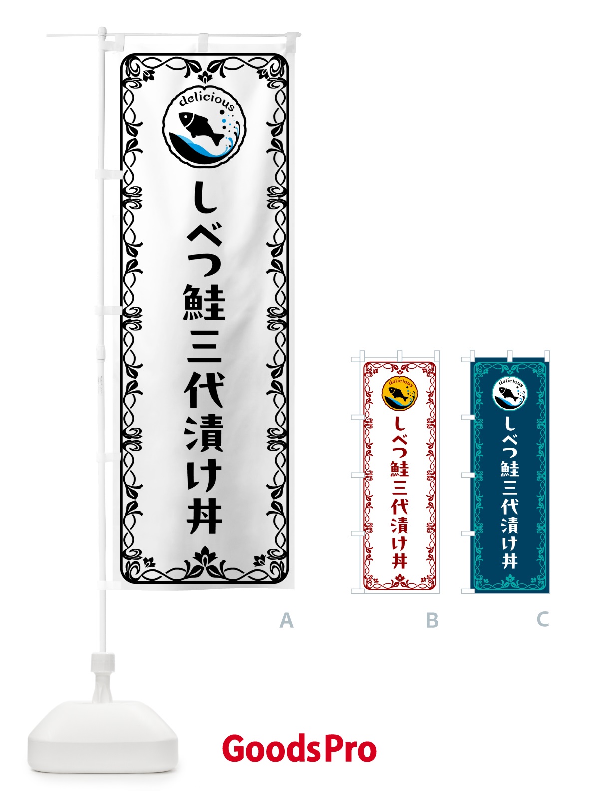 プレースホルダー画像