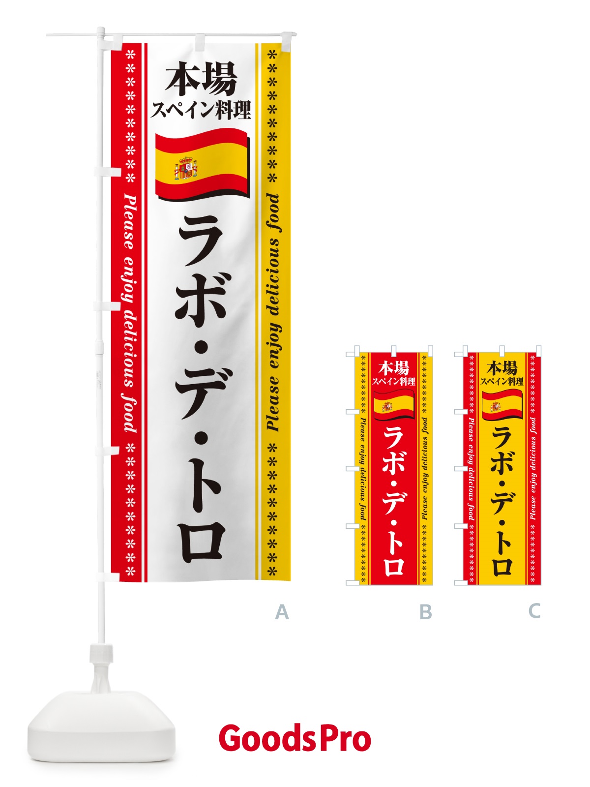 プレースホルダー画像