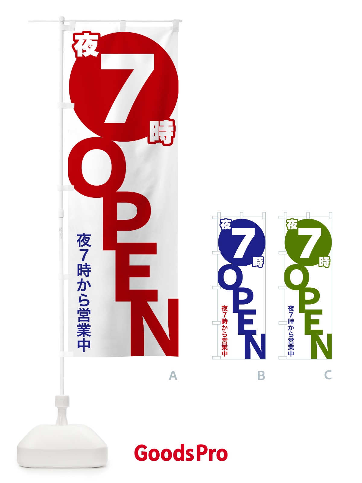 プレースホルダー画像