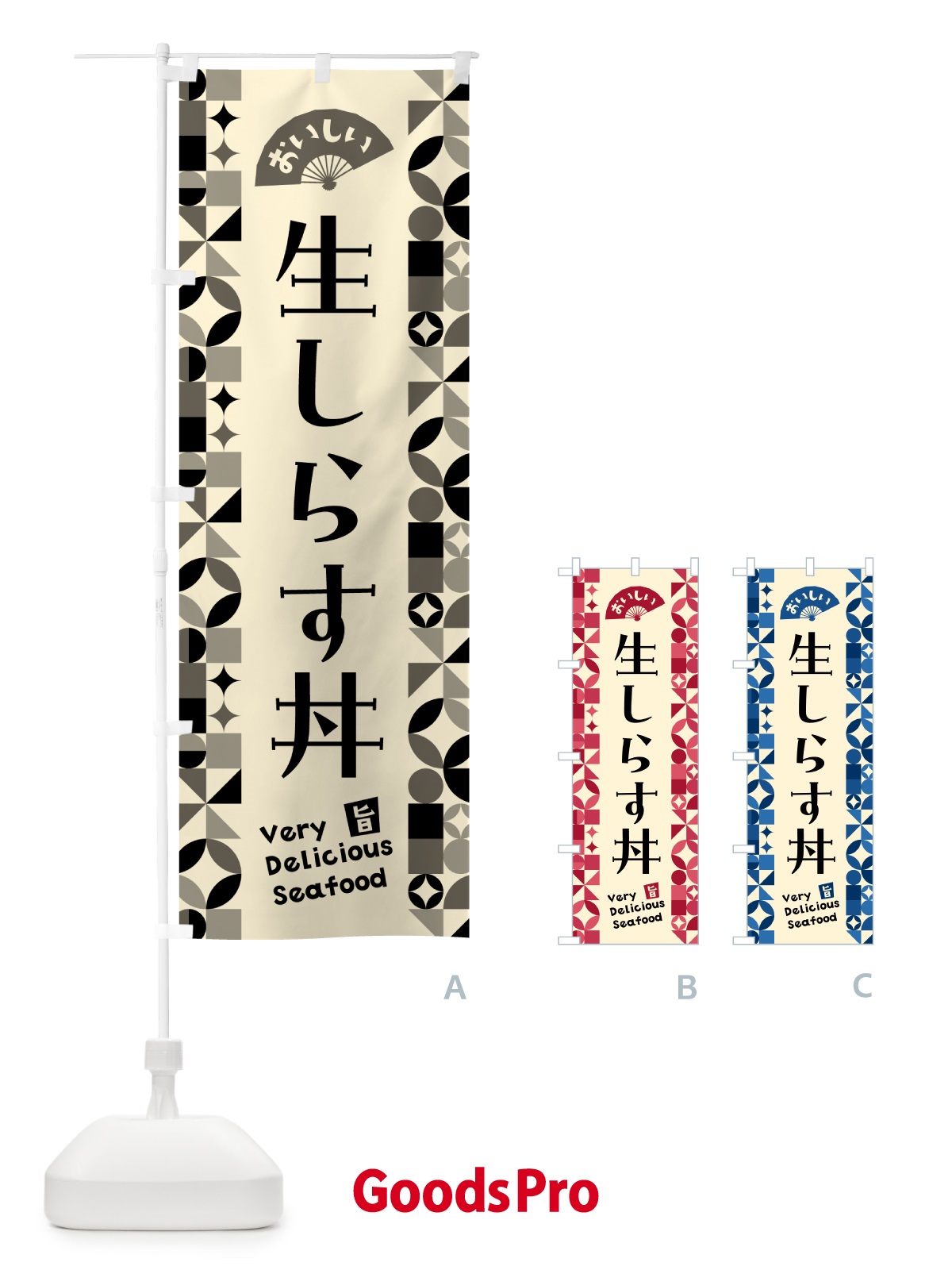 プレースホルダー画像