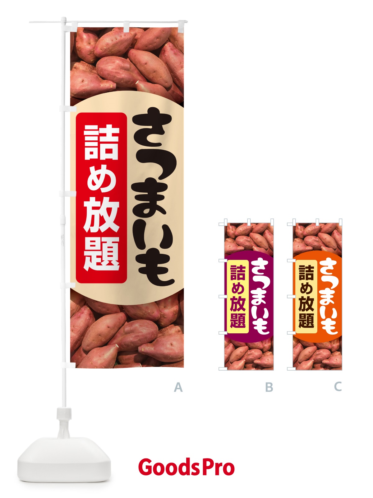 プレースホルダー画像