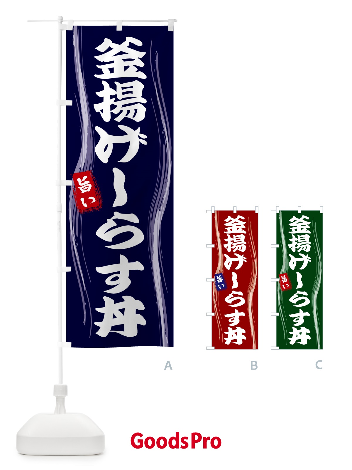 プレースホルダー画像