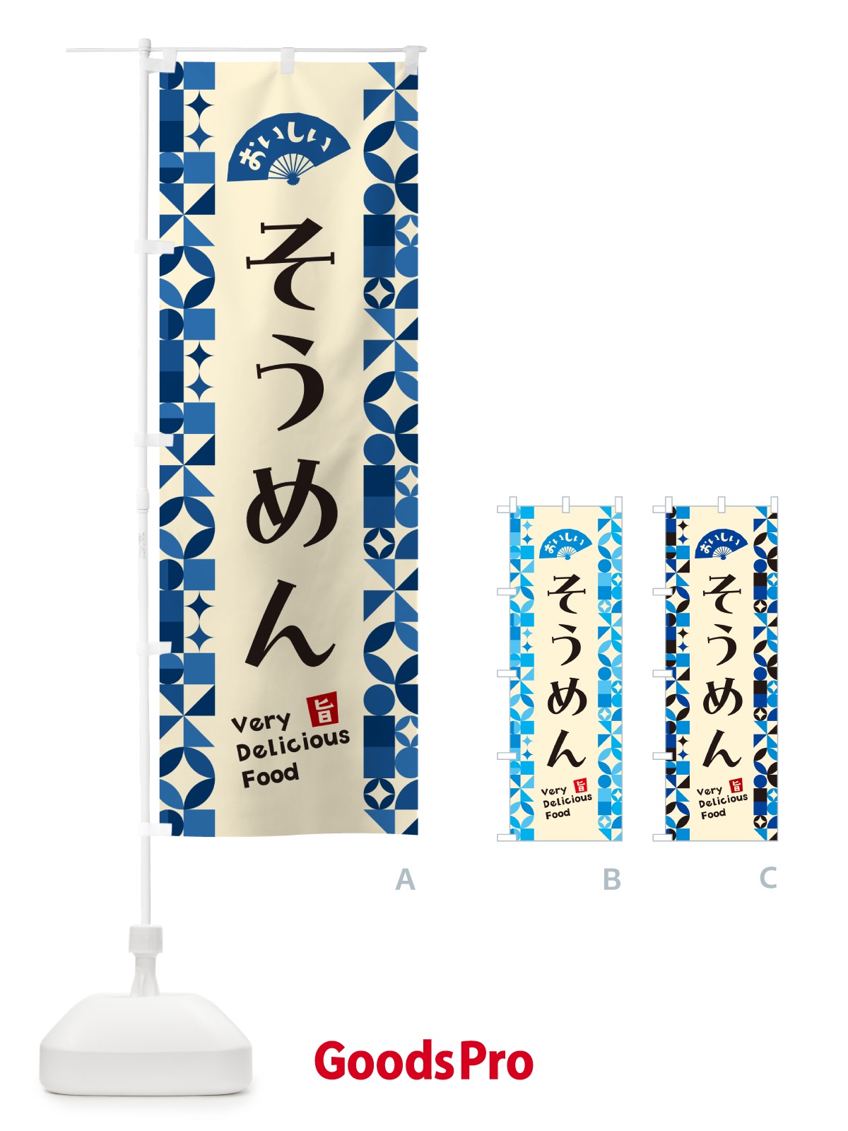 プレースホルダー画像