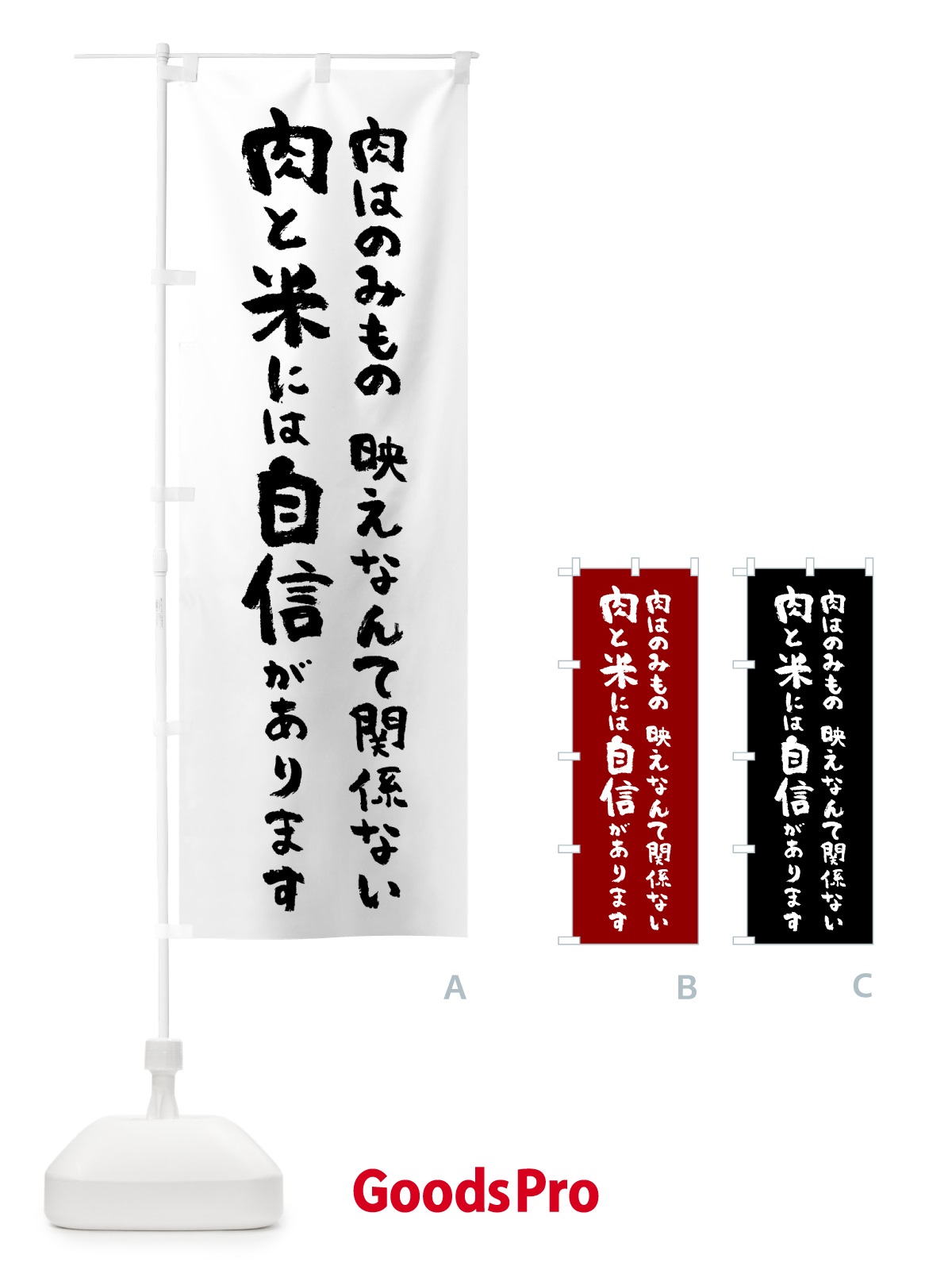 プレースホルダー画像