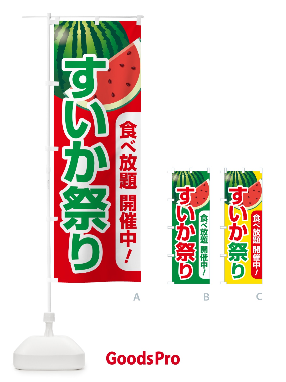 プレースホルダー画像