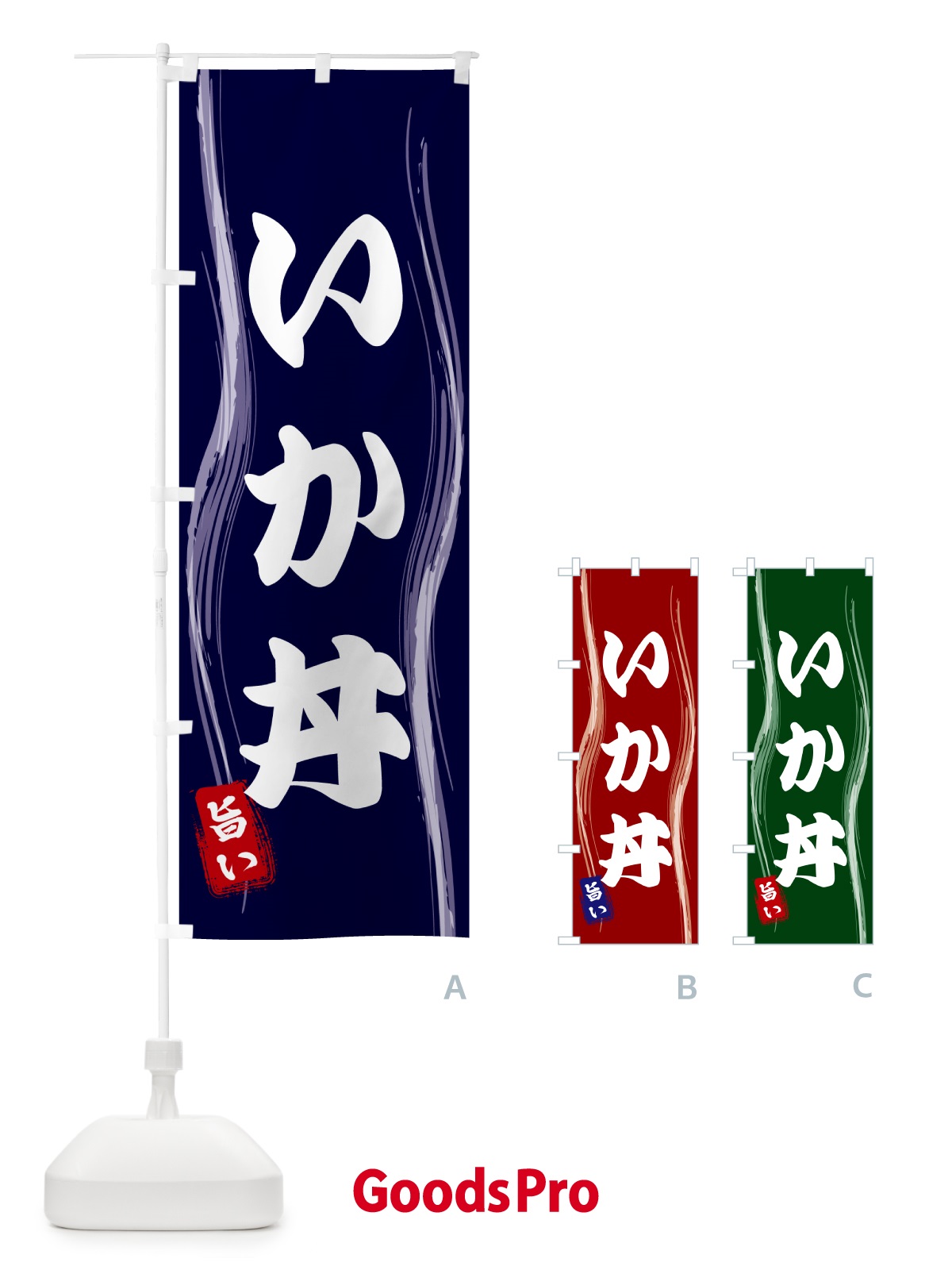 プレースホルダー画像