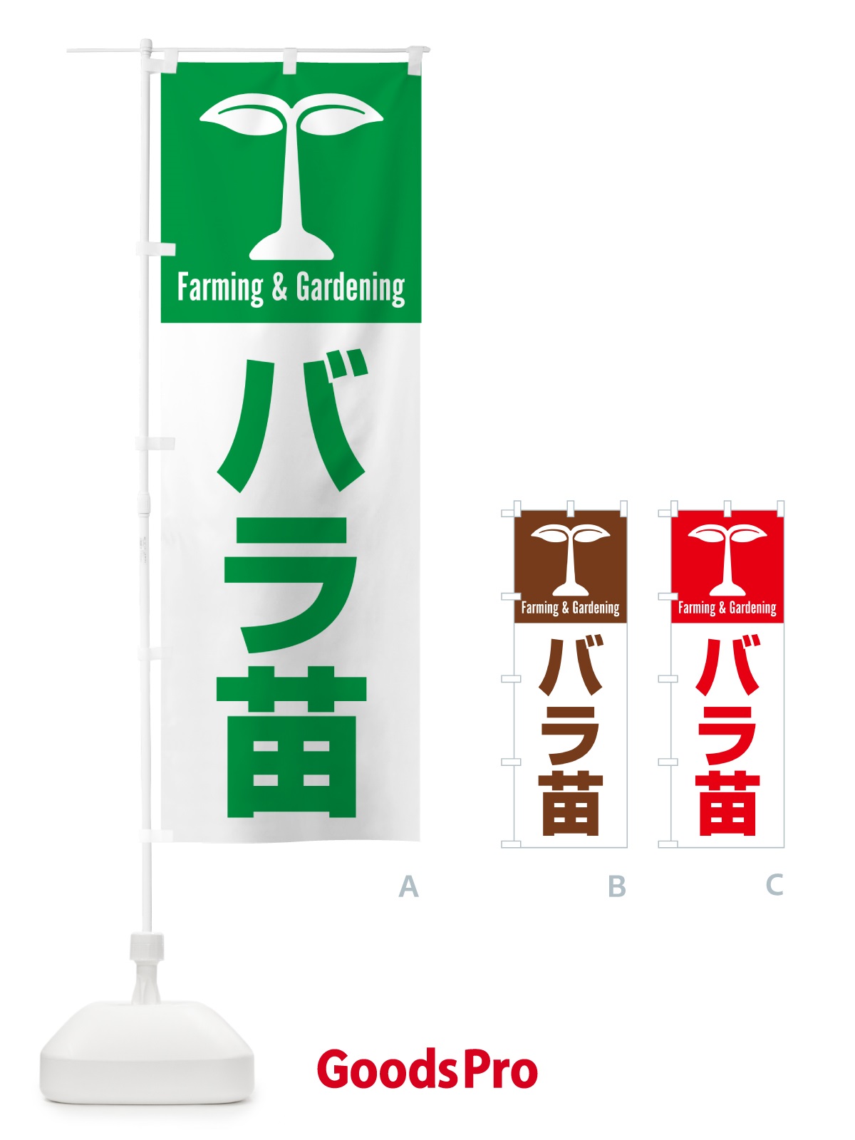 プレースホルダー画像