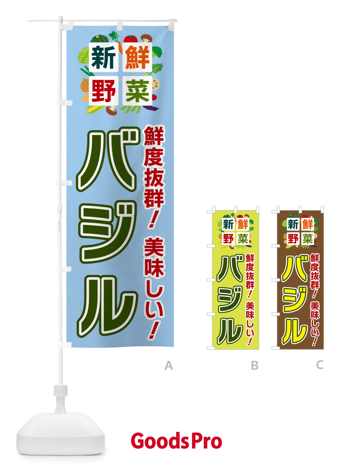 プレースホルダー画像