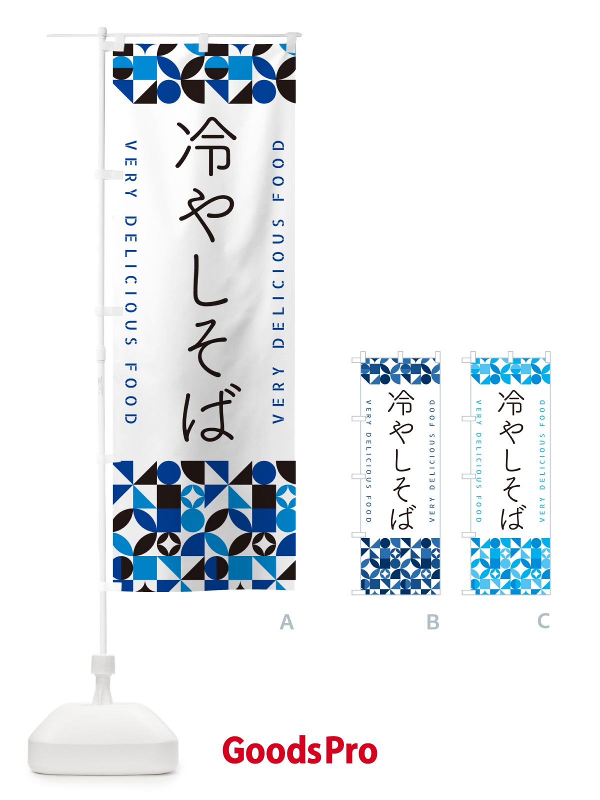 プレースホルダー画像