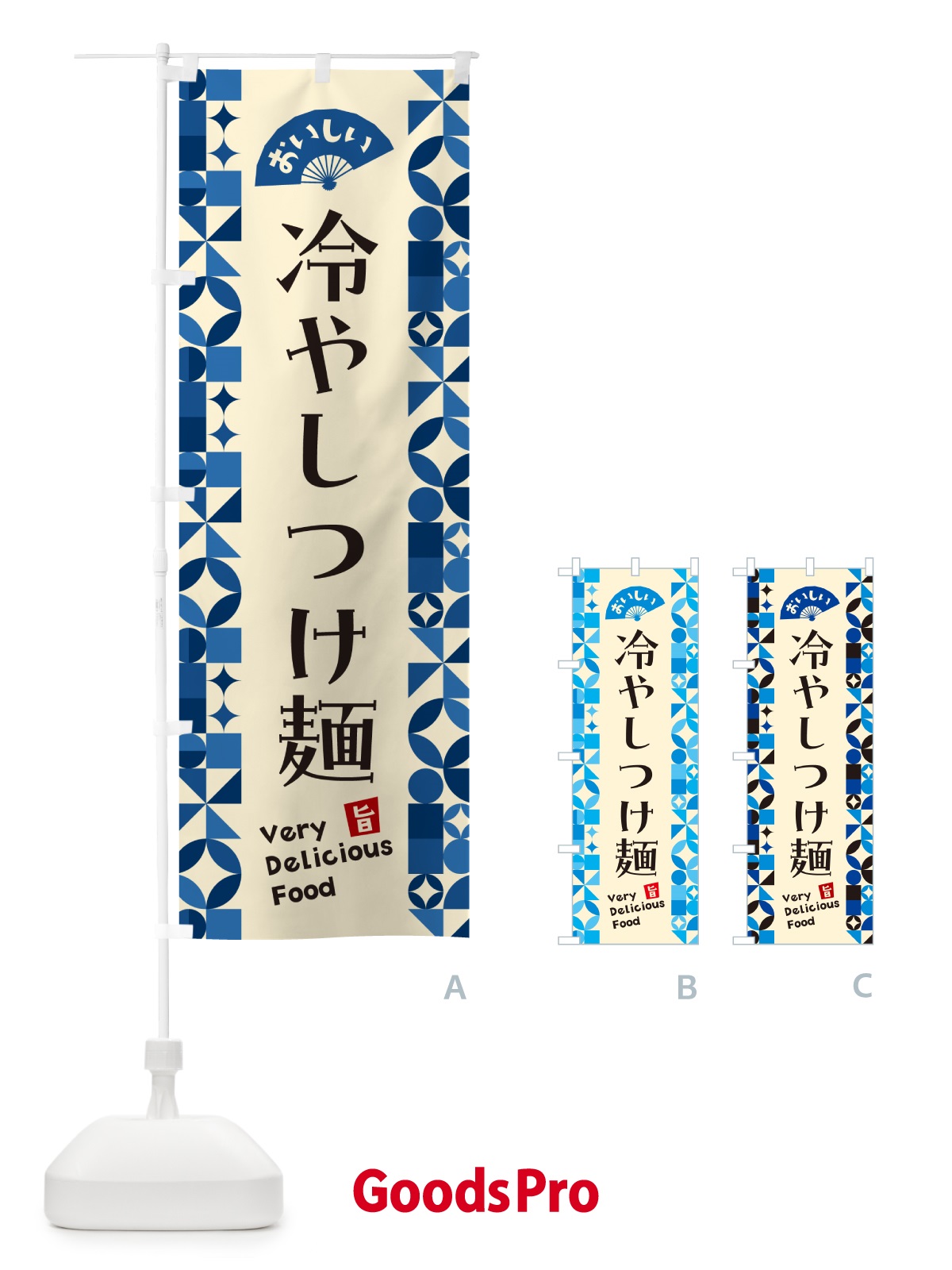 プレースホルダー画像