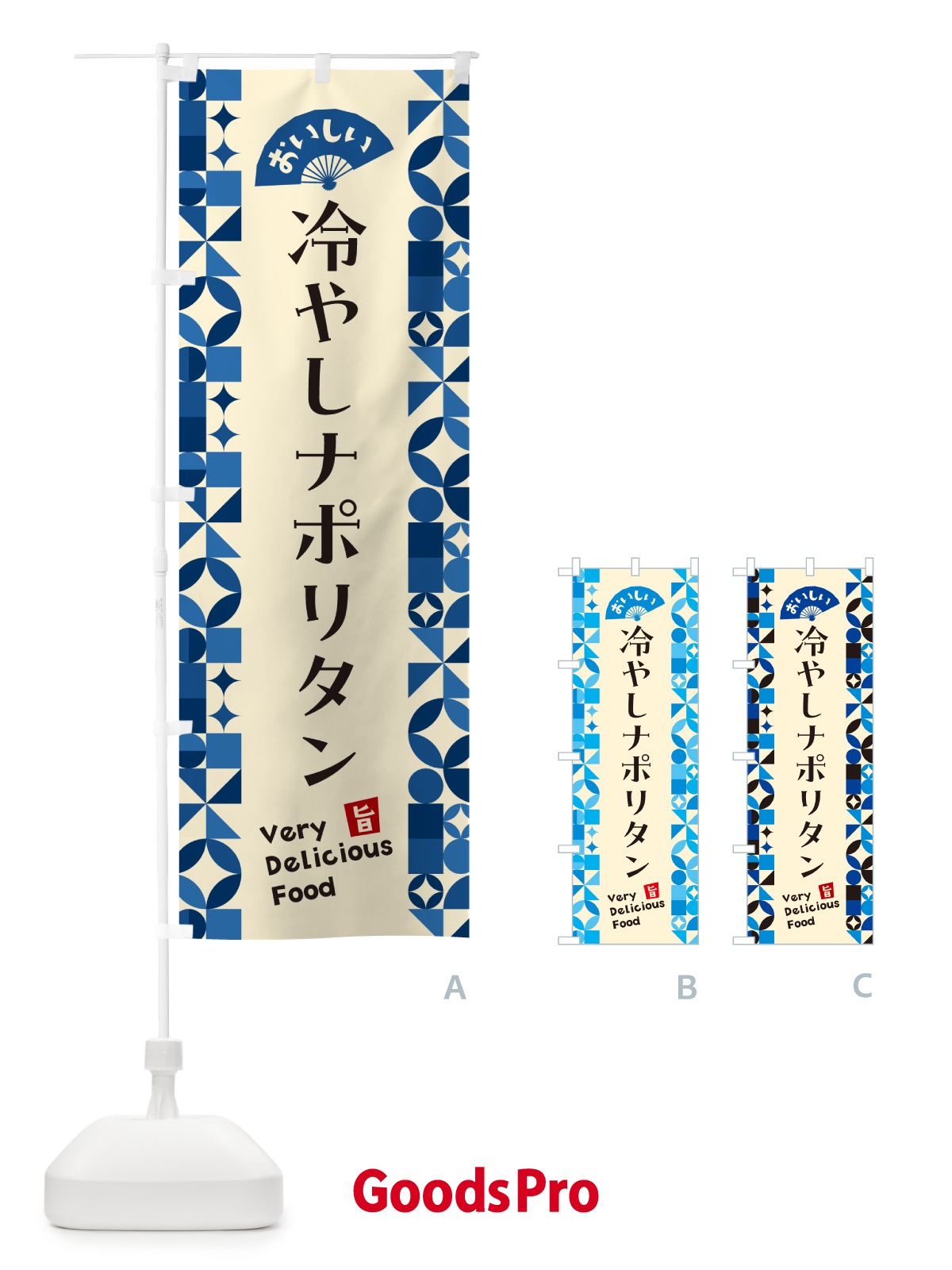 プレースホルダー画像