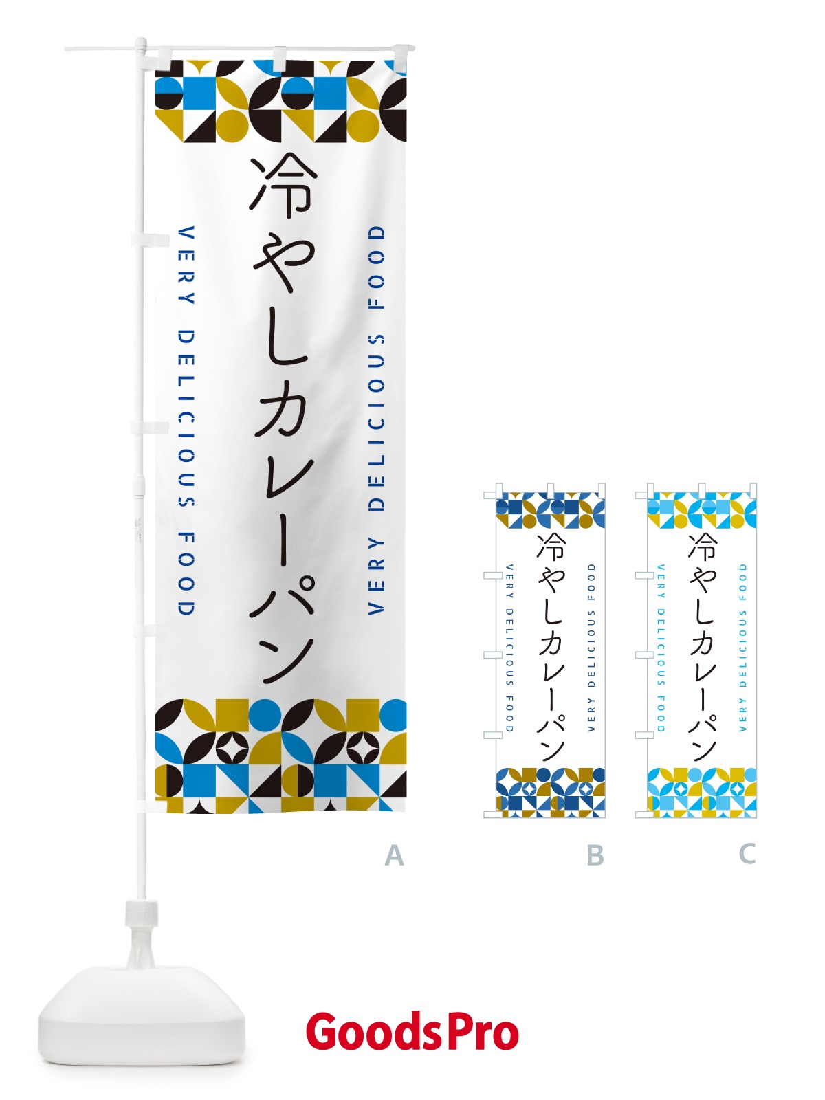 プレースホルダー画像