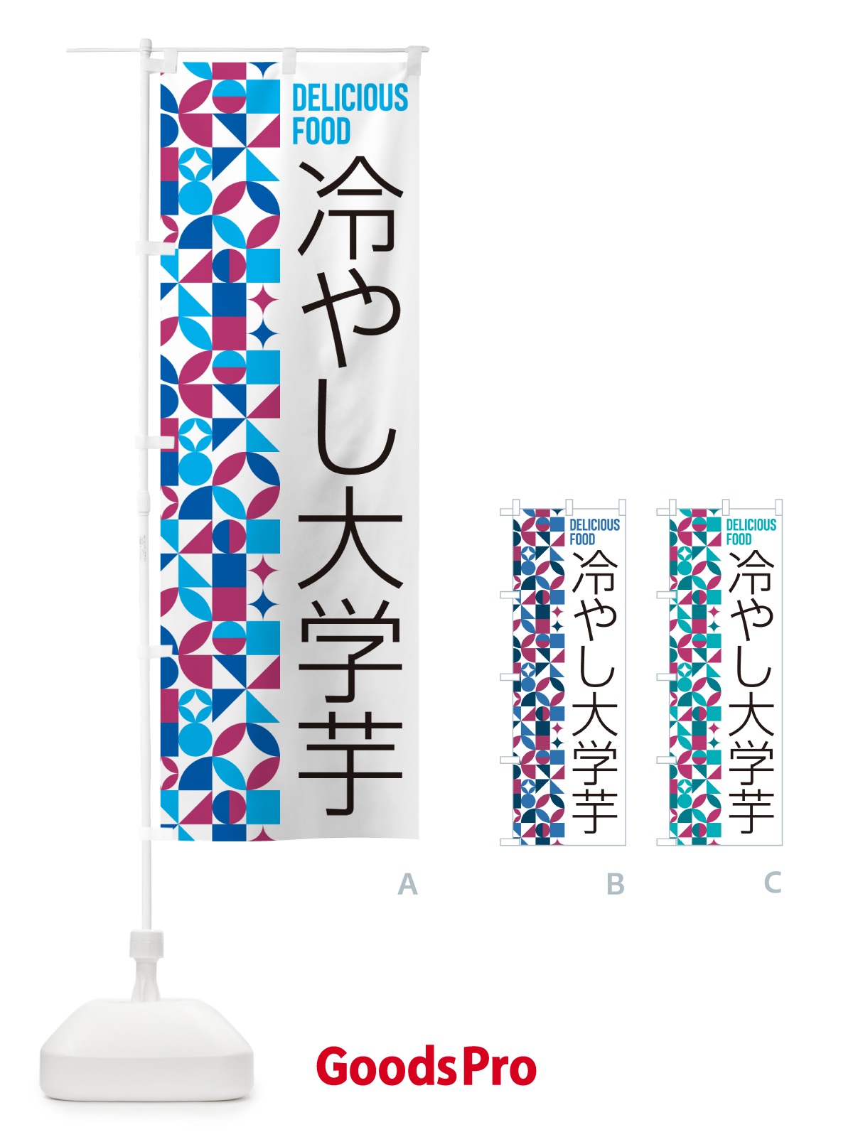 プレースホルダー画像
