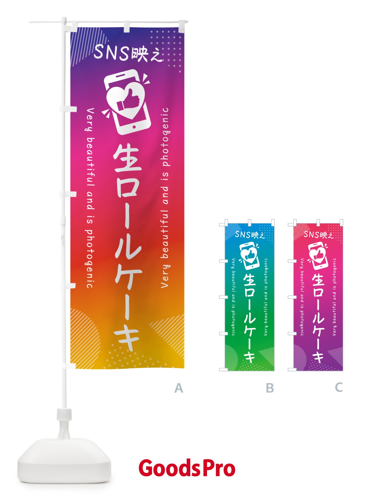 プレースホルダー画像