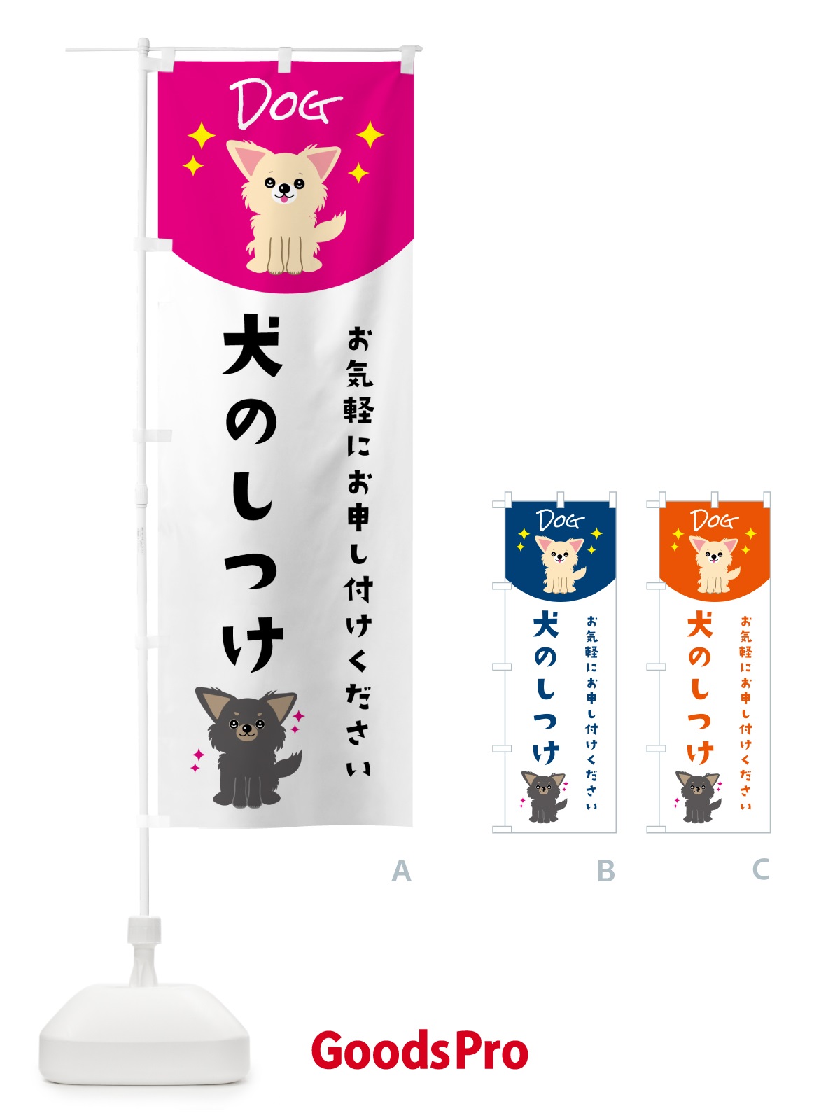 プレースホルダー画像
